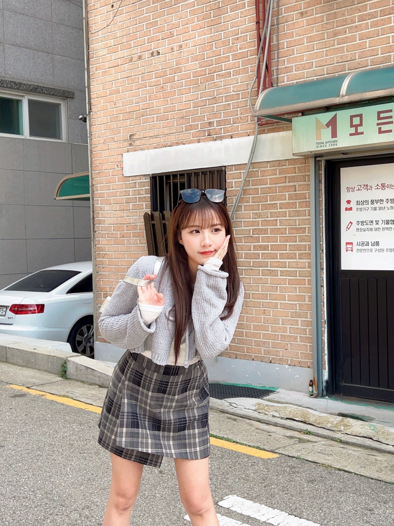 B305 THANK YOU SKIRT