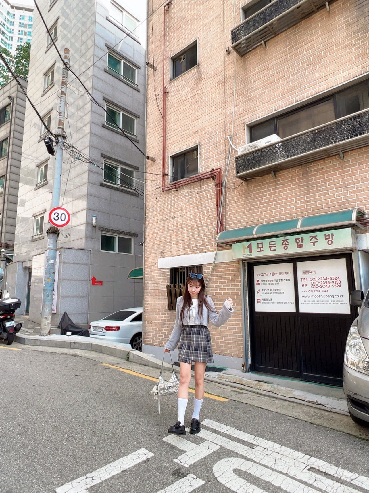 B305 THANK YOU SKIRT