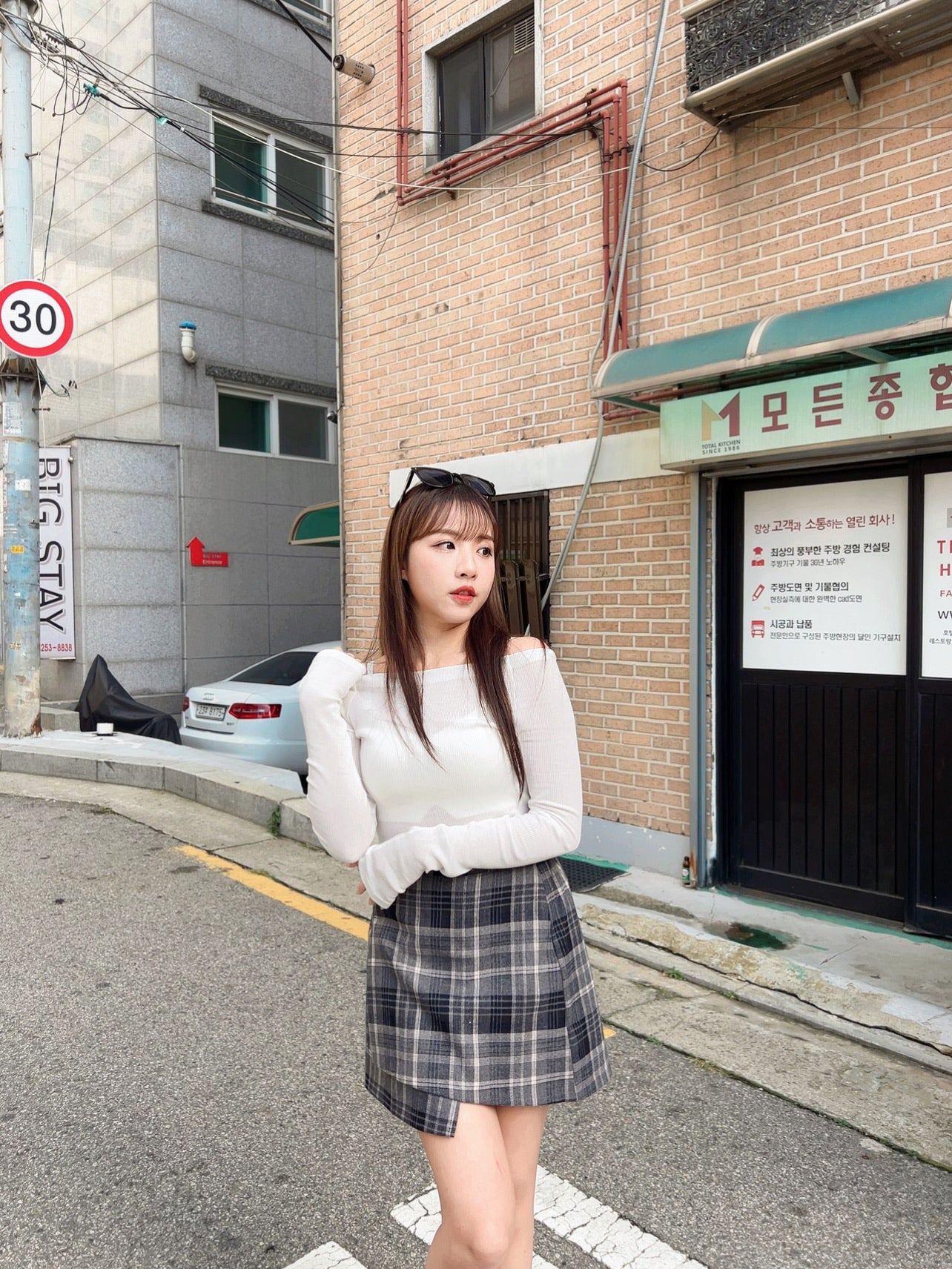 B305 THANK YOU SKIRT