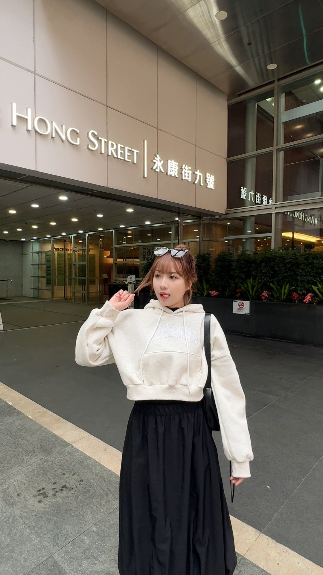 B334 TOLLEY SKIRT