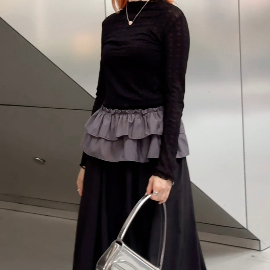 B332 BEYOND LAYERING SKIRT