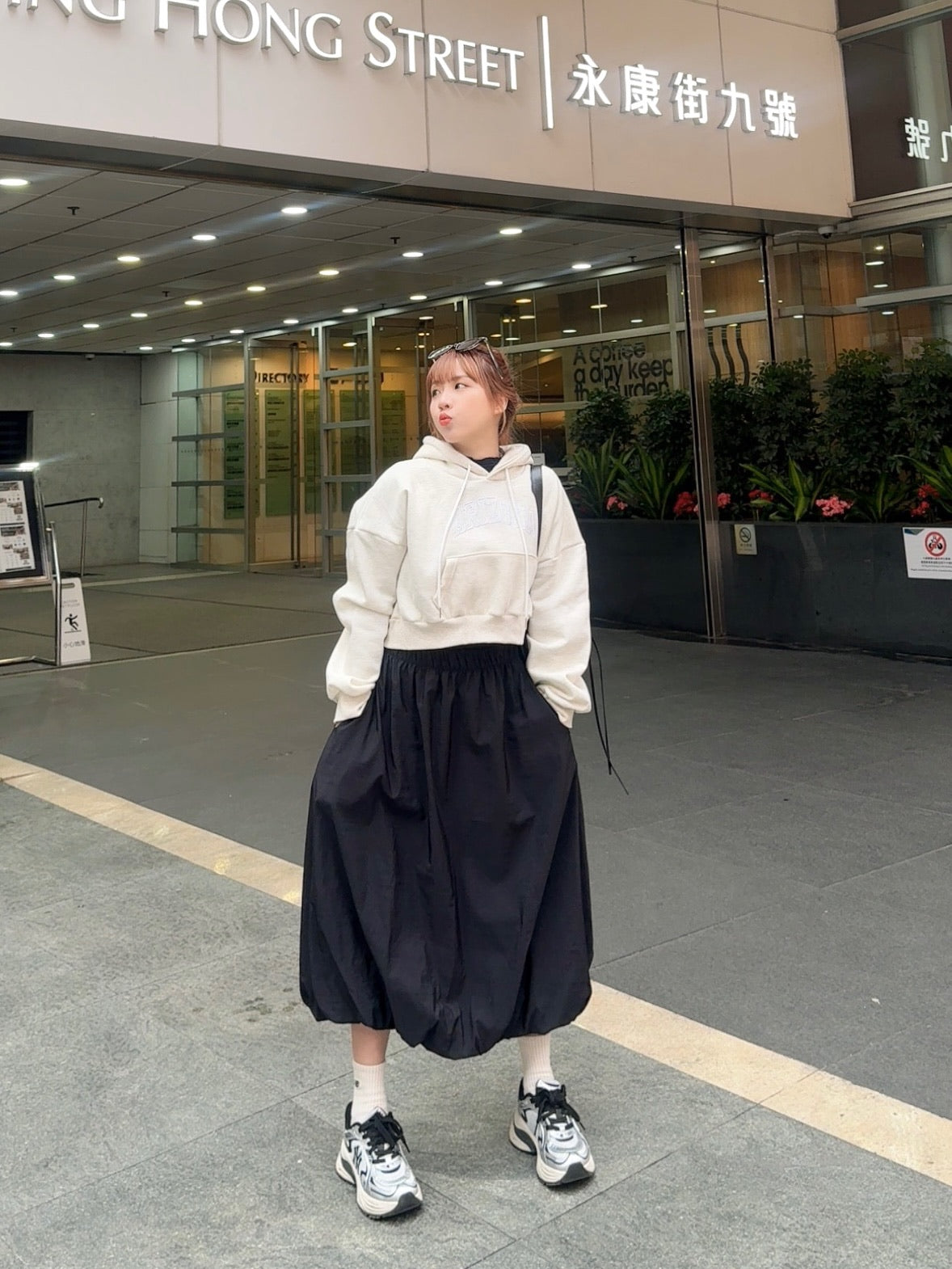 B334 TOLLEY SKIRT