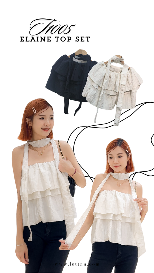 T1005 ELAINE 上衣套裝