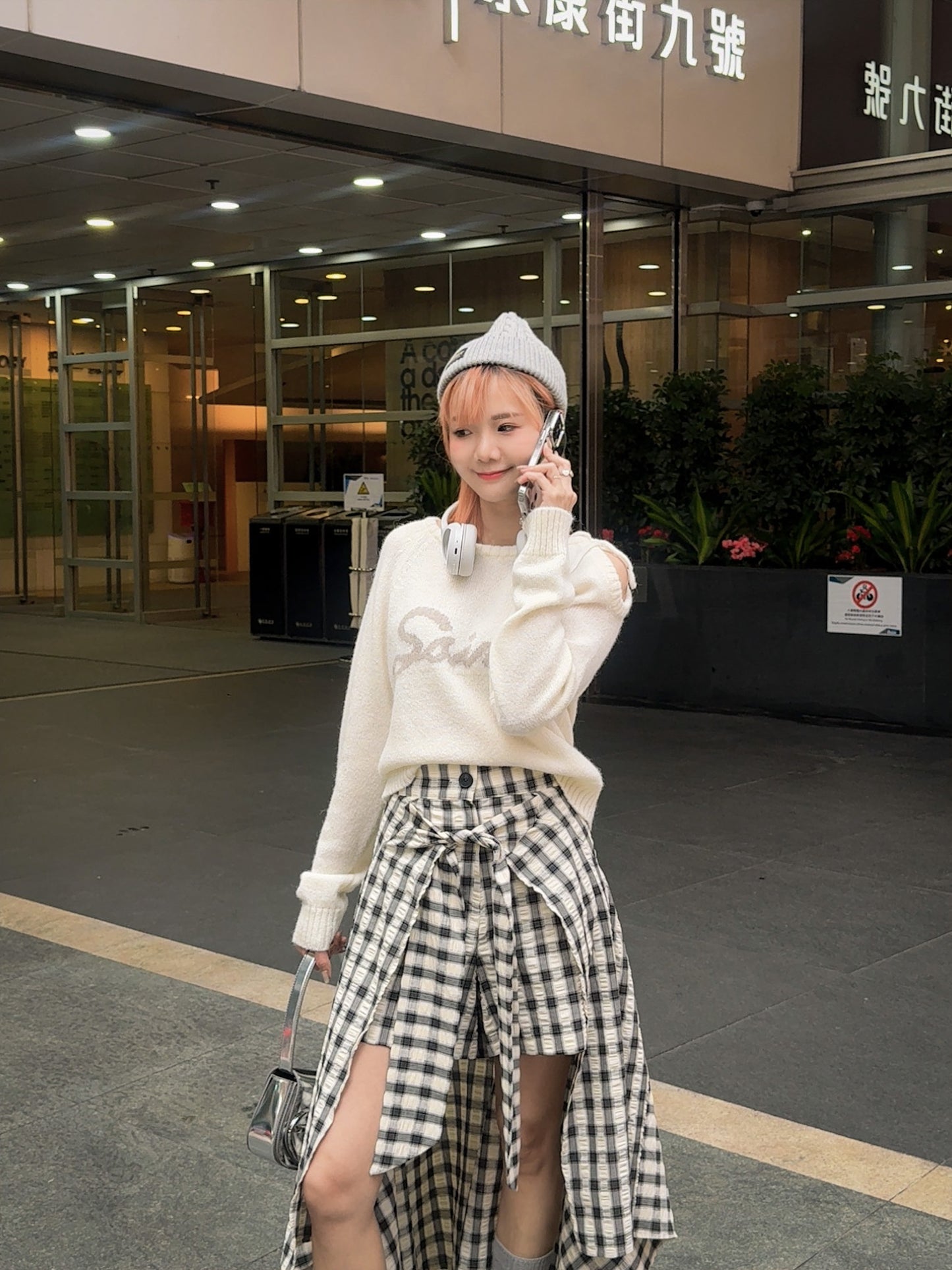 T1009 SAINT KNIT TOP