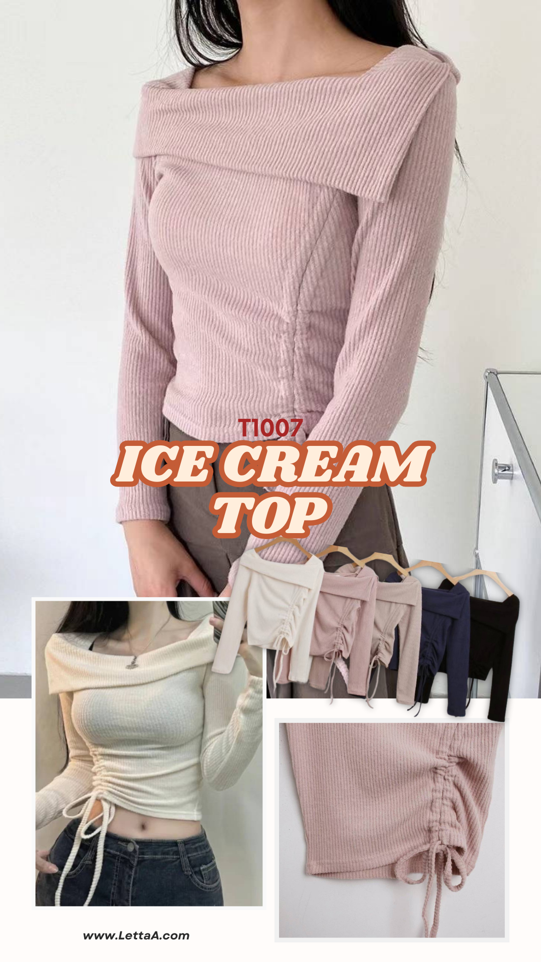 T1007 ICE CREAM TOP
