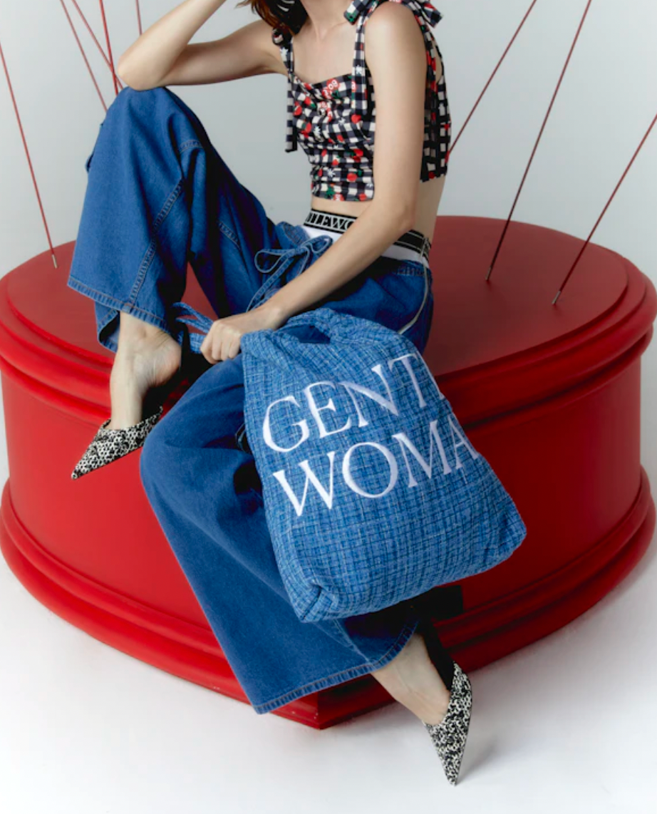 GW01 TWIST BAG