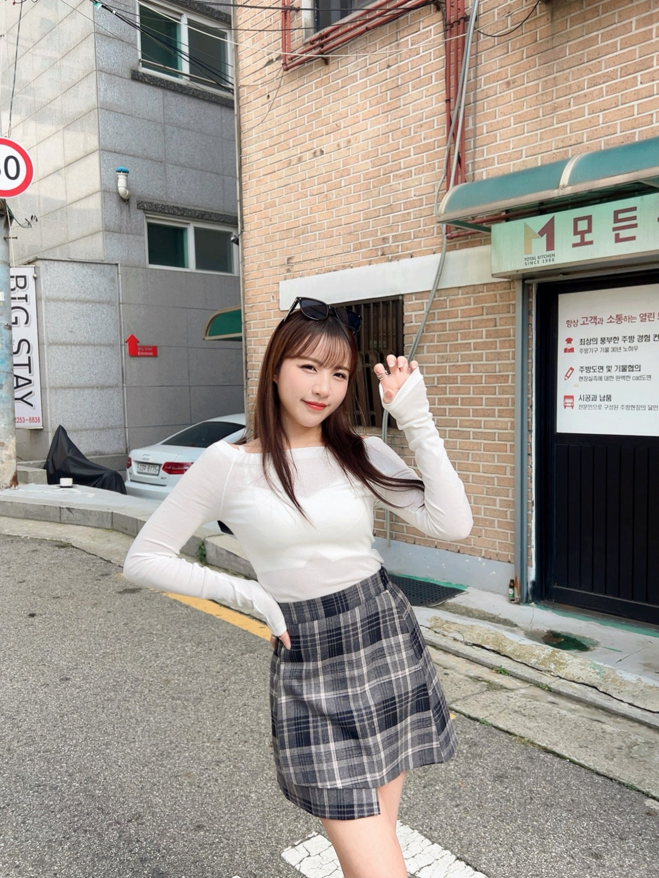 B305 THANK YOU SKIRT