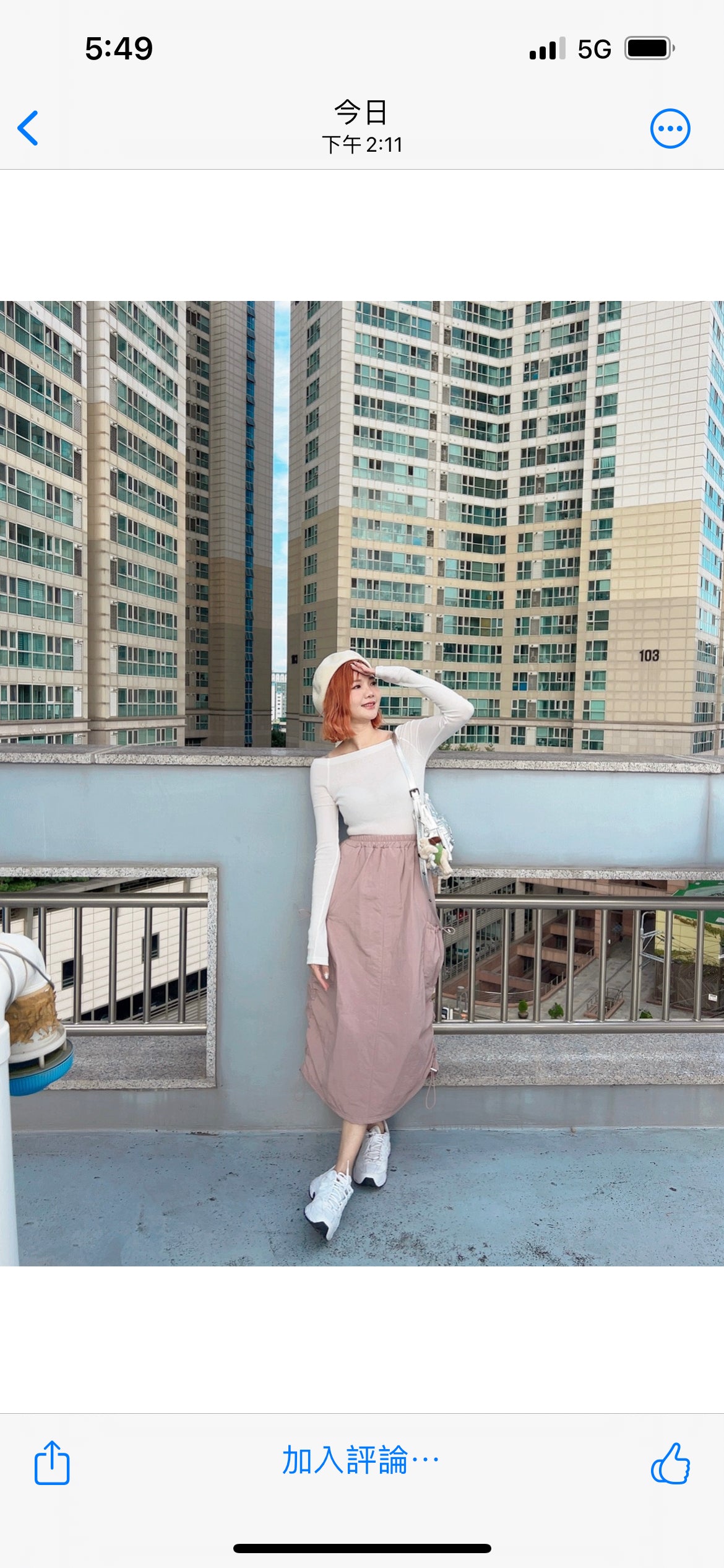 B304 OLIVIA SKIRT