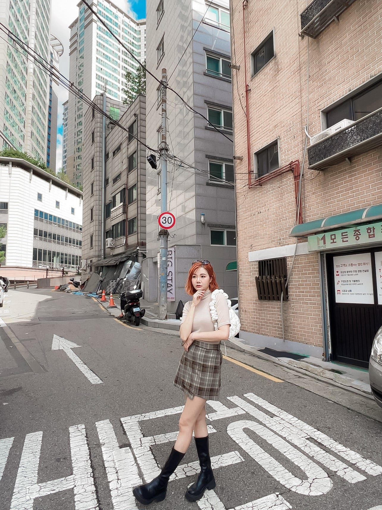 B305 THANK YOU SKIRT