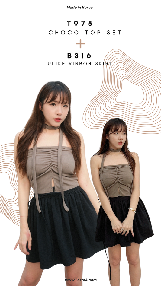 B316 ULIKE RIBBON SKIRT