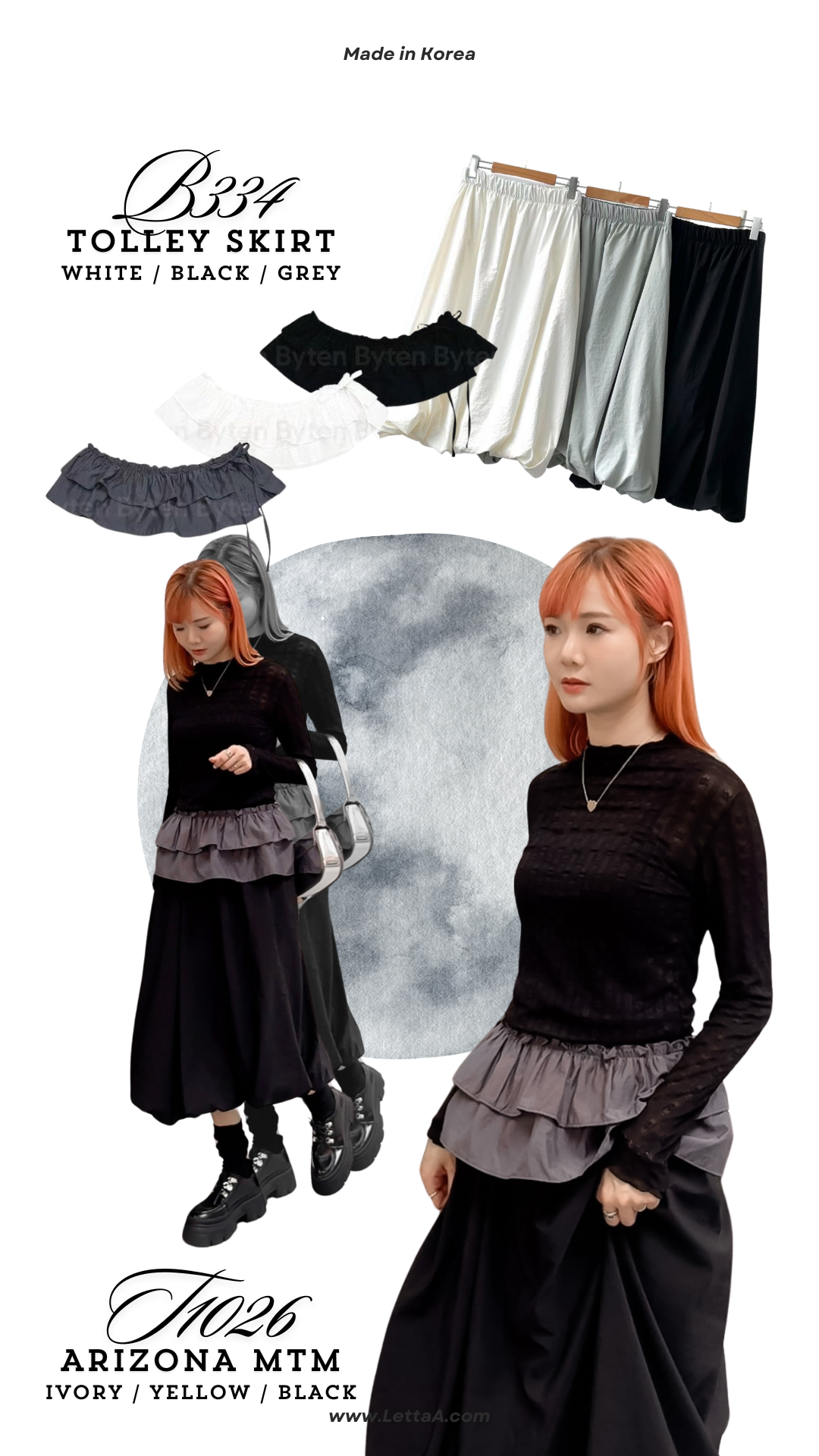 B334 TOLLEY SKIRT