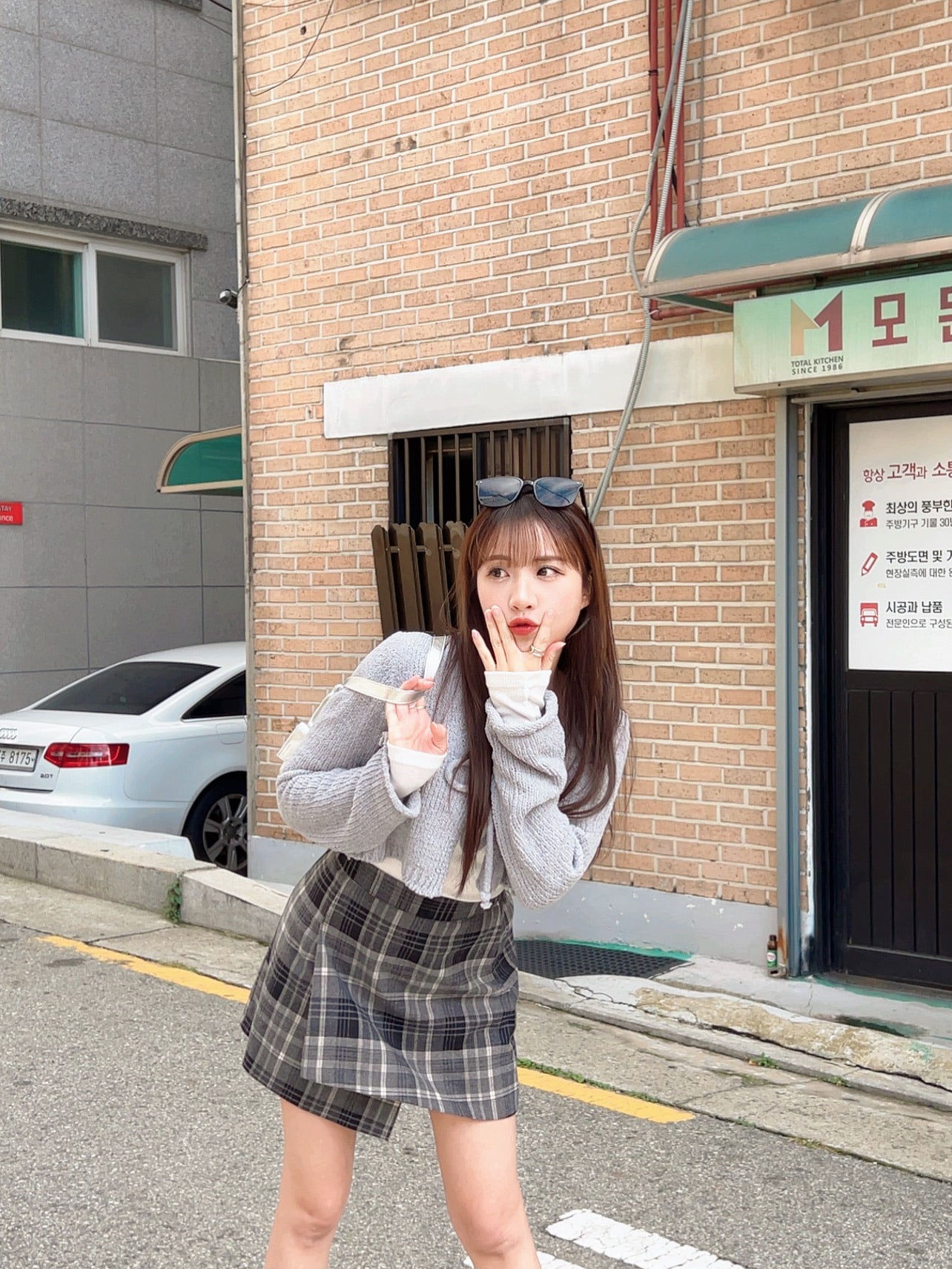 B305 THANK YOU SKIRT
