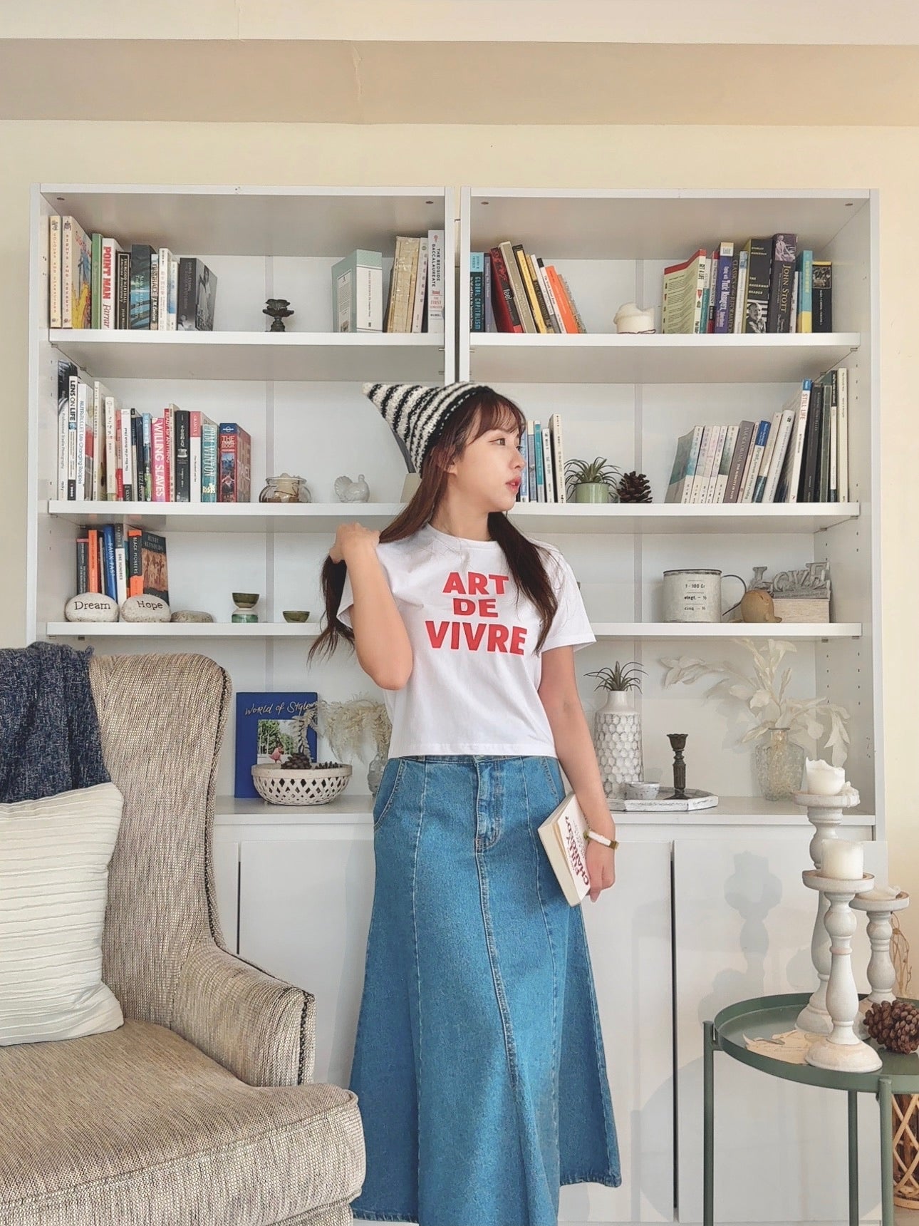 J313 FLAIRE DENIM SKIRT