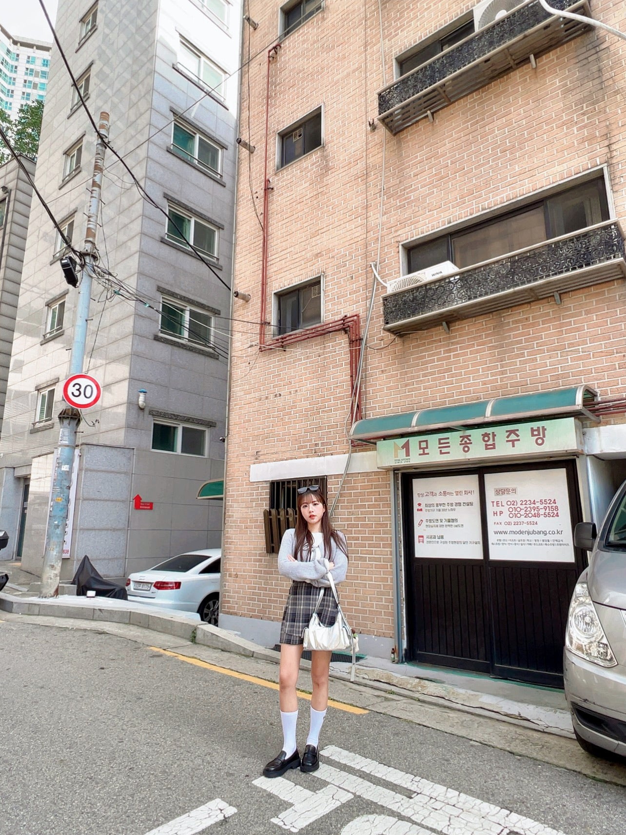 B305 THANK YOU SKIRT