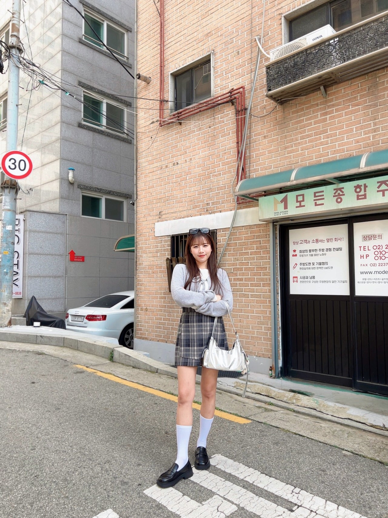 B305 THANK YOU SKIRT