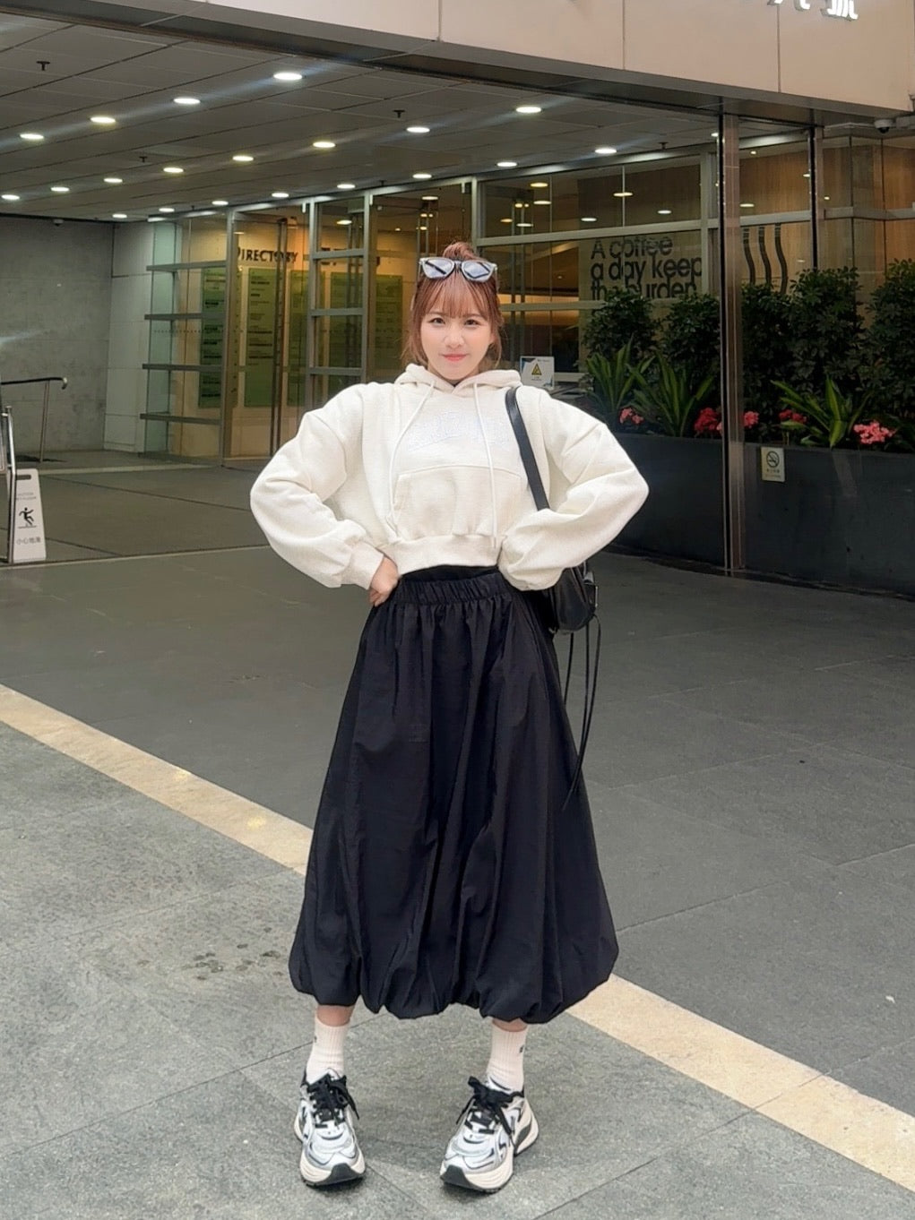 B334 TOLLEY SKIRT