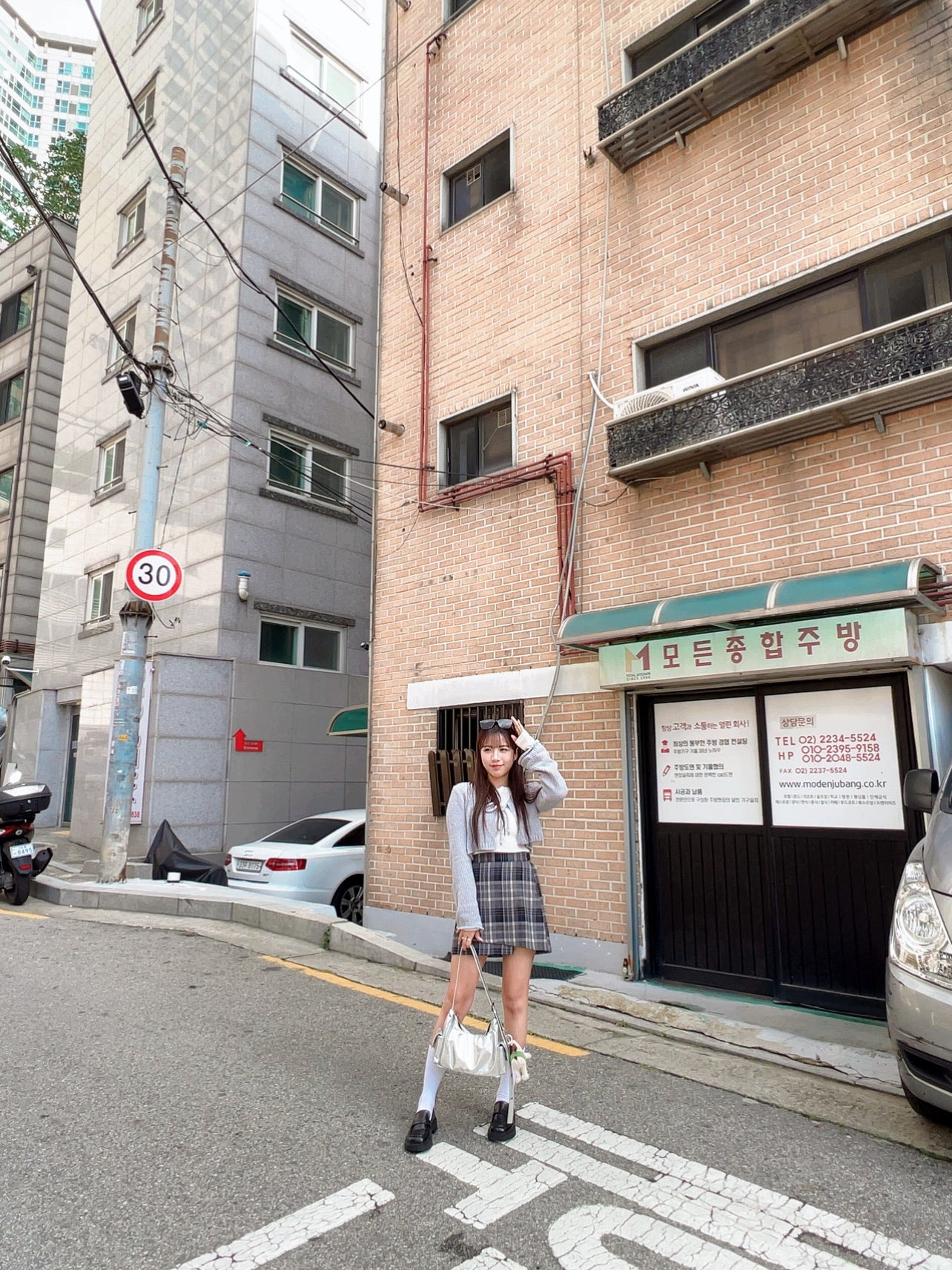 B305 THANK YOU SKIRT