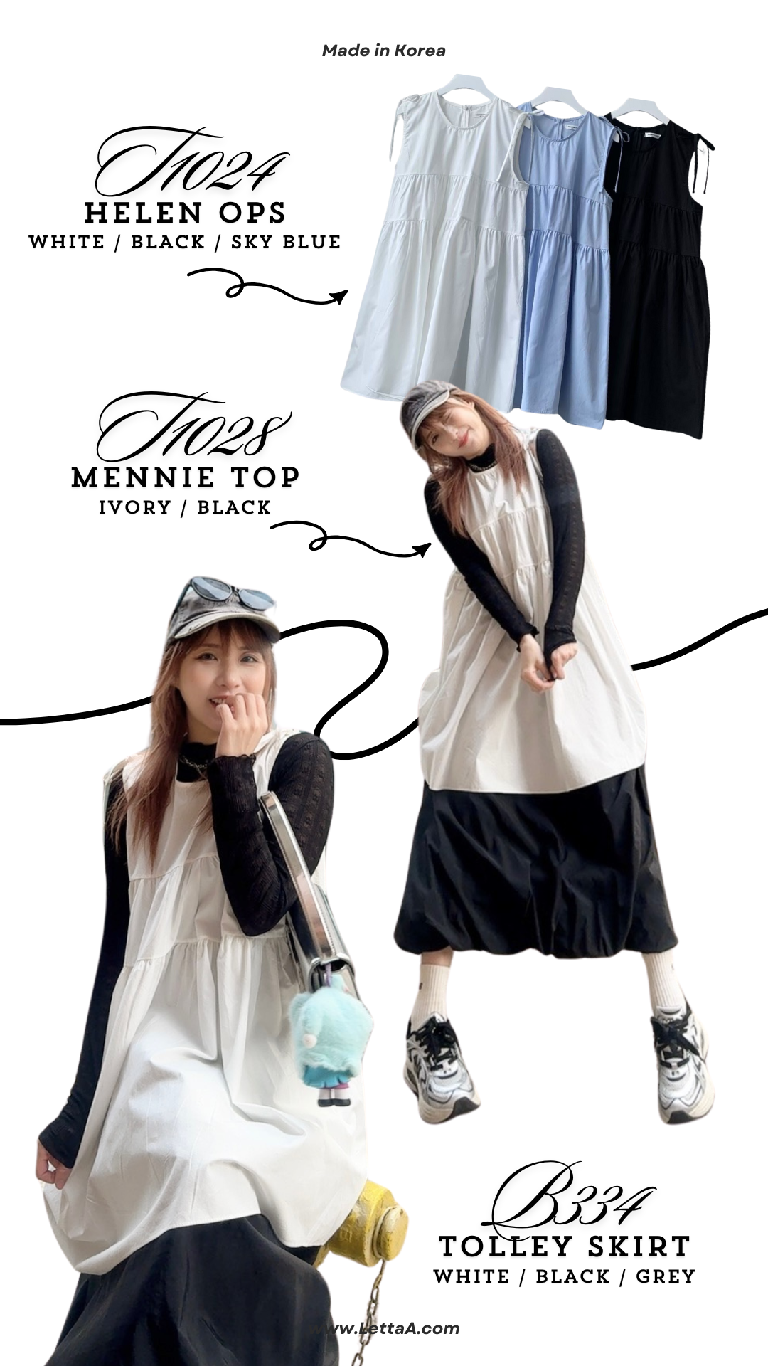 B334 TOLLEY SKIRT