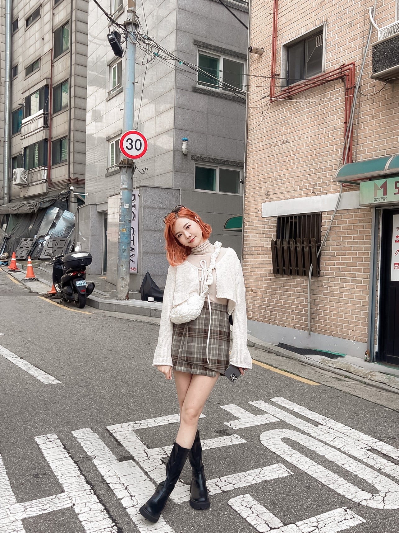 B305 THANK YOU SKIRT