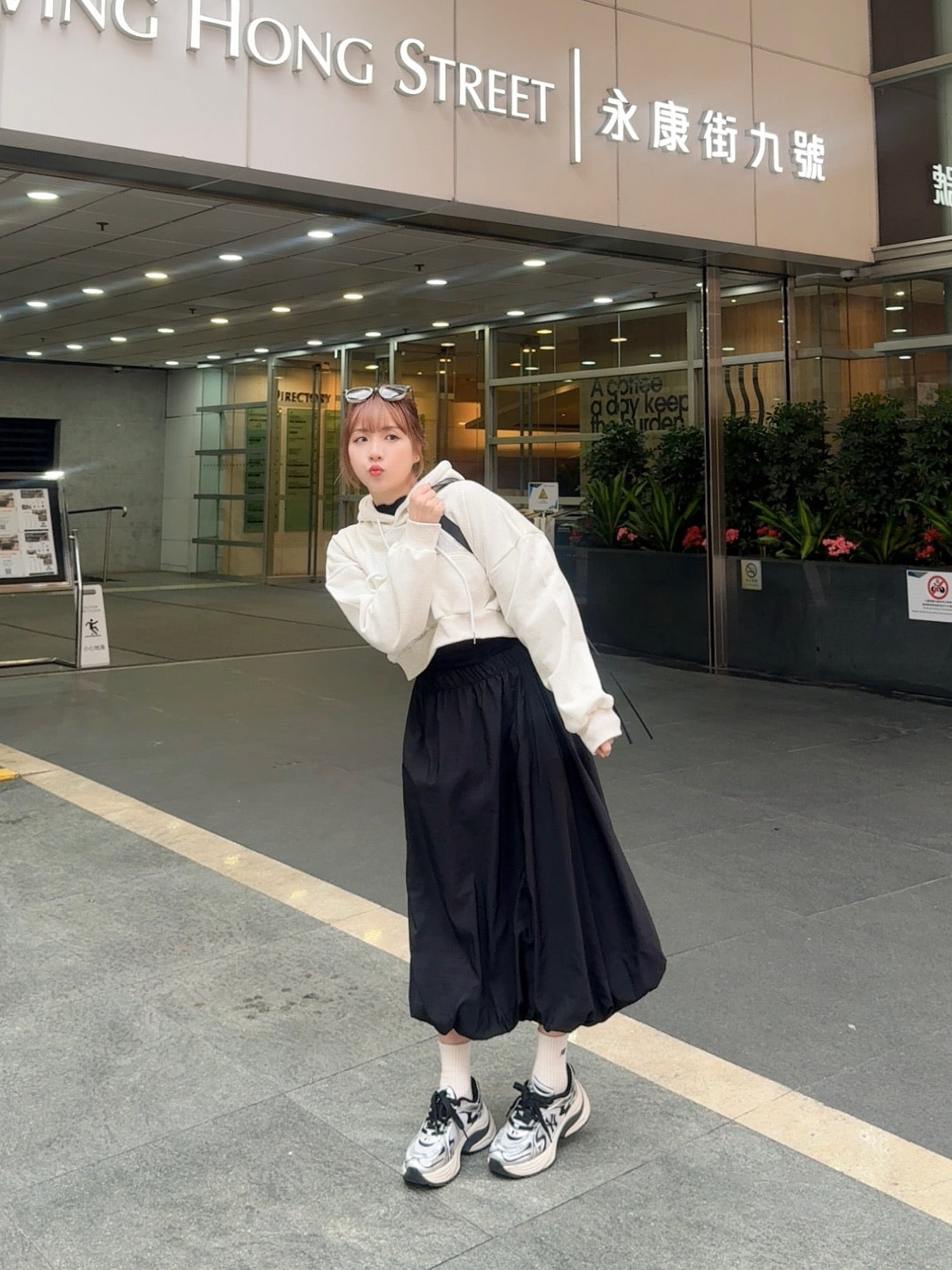 B334 TOLLEY SKIRT