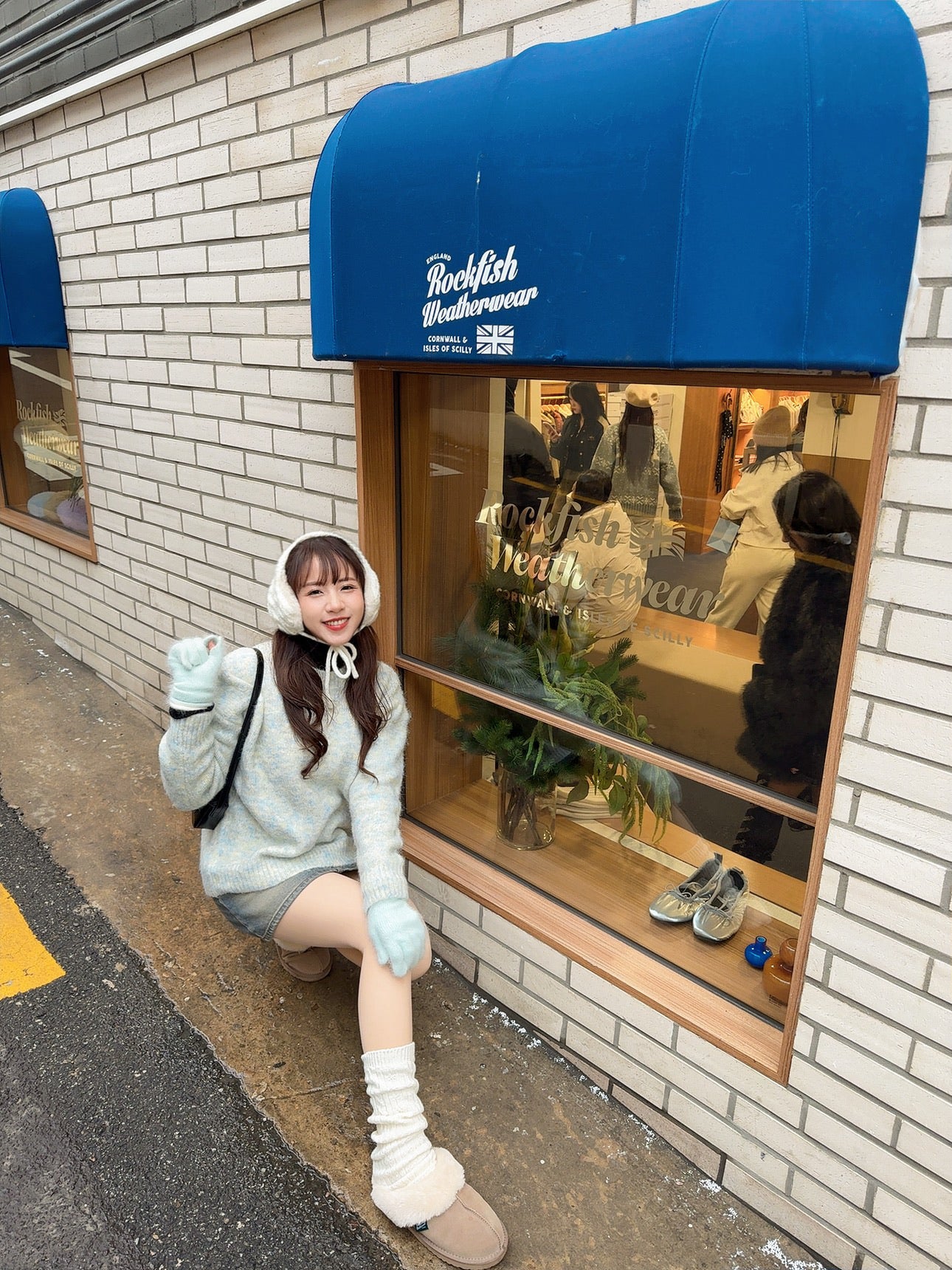 T965 CLOUDY KNIT TOP