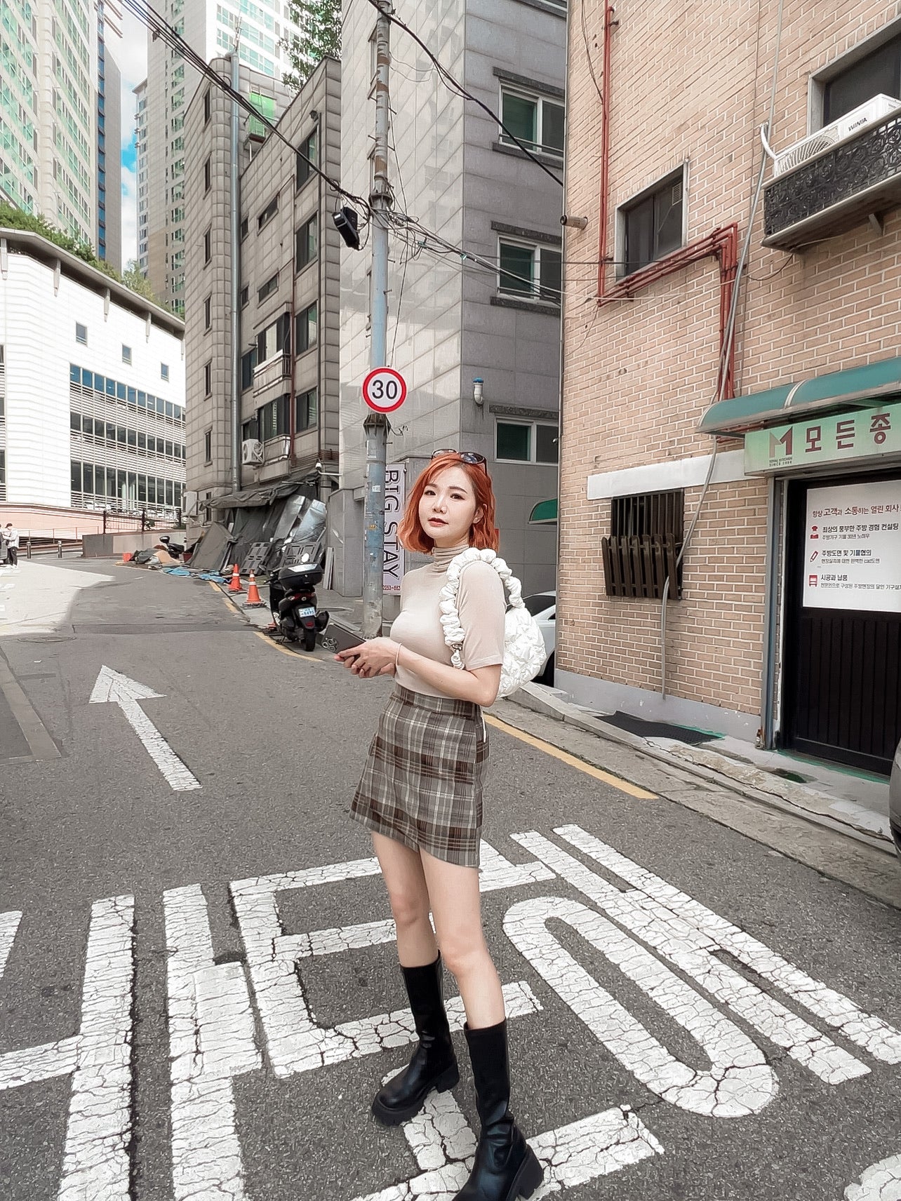B305 THANK YOU SKIRT