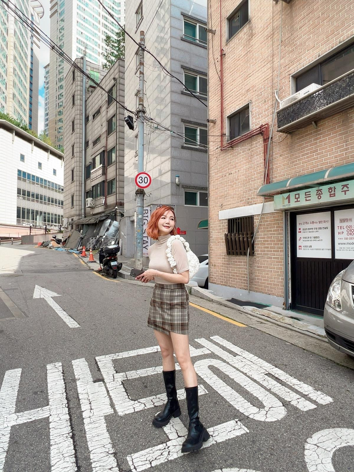 B305 THANK YOU SKIRT