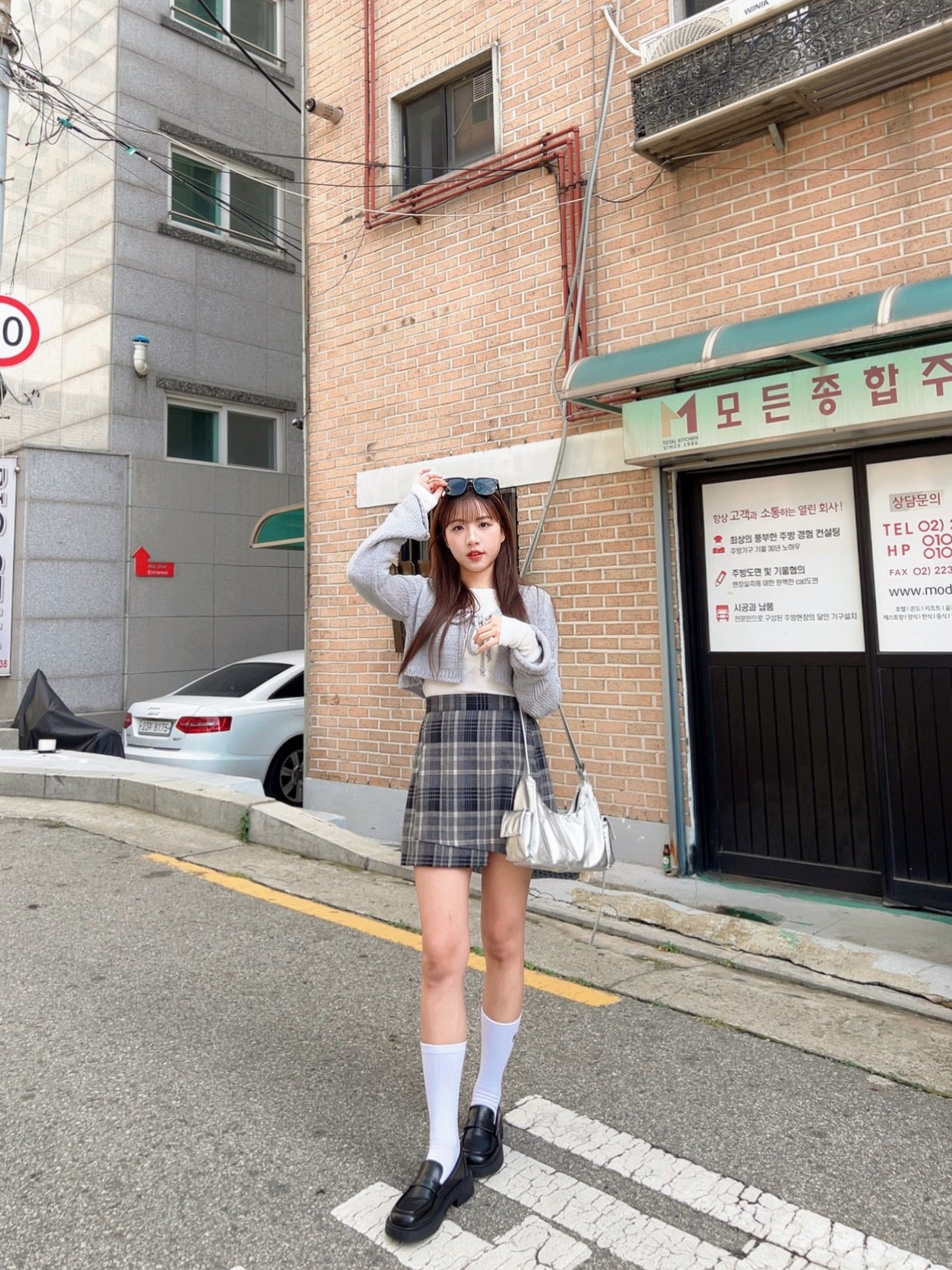 B305 THANK YOU SKIRT