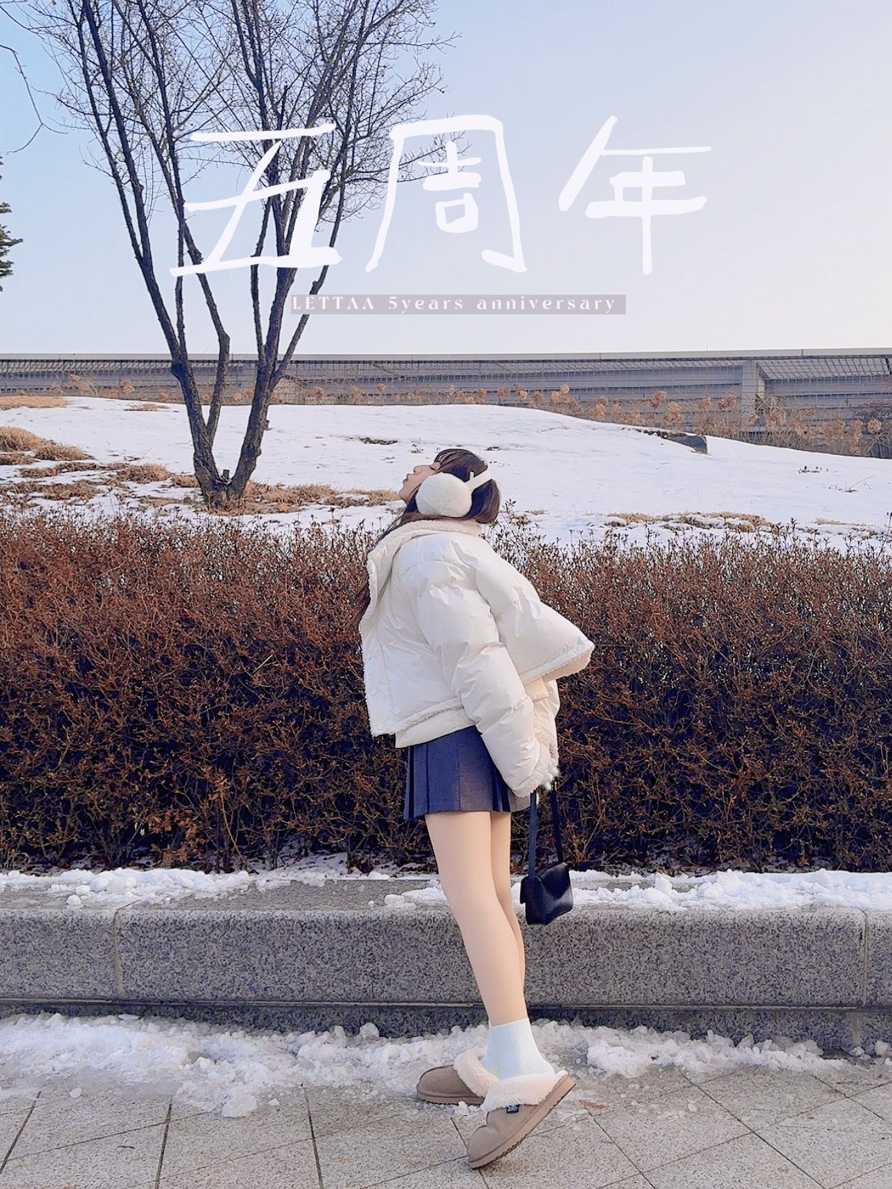 C083 SNOW PADDED OUTER