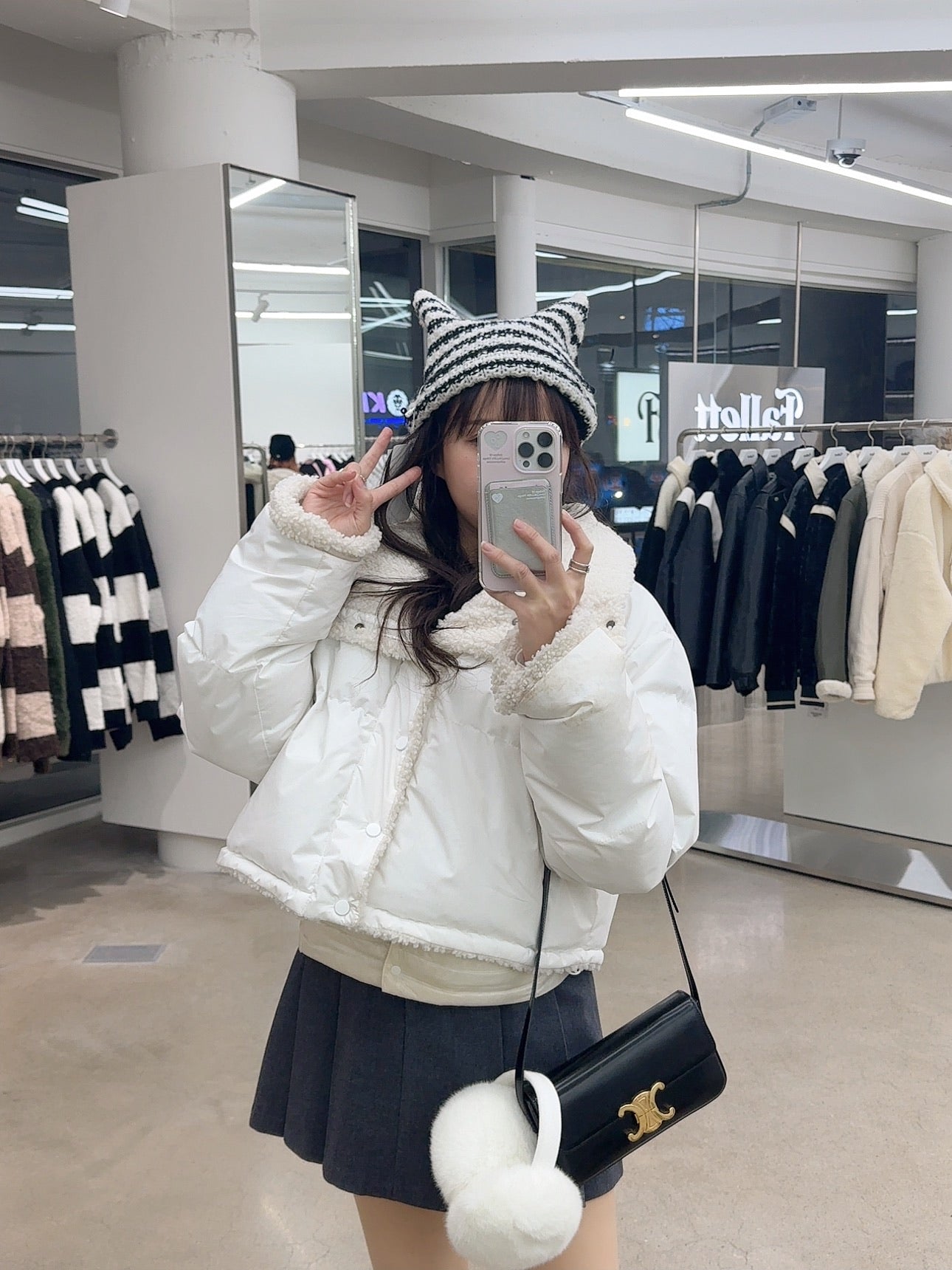 B309 OMIE SKIRT
