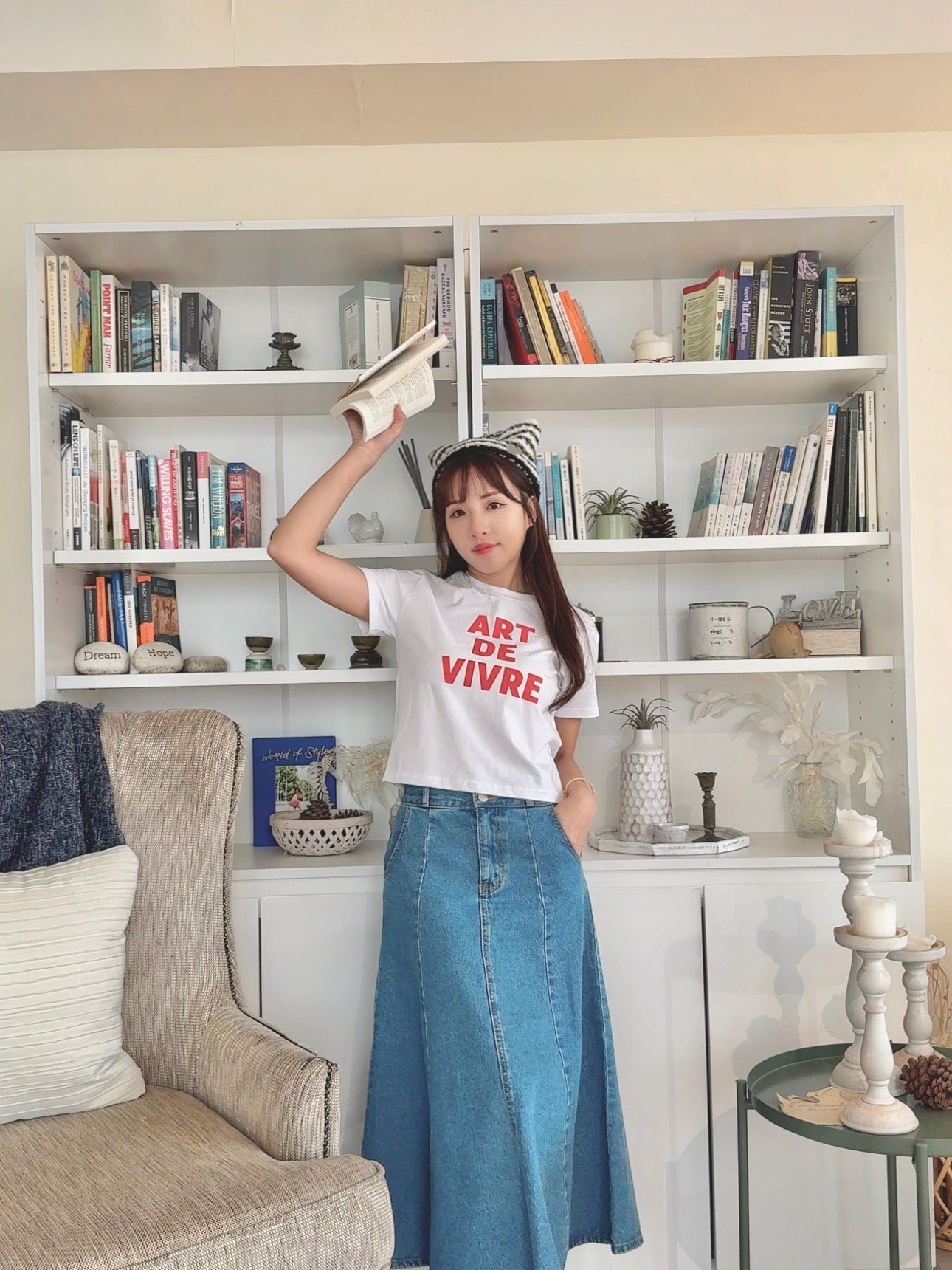 J313 FLAIRE DENIM SKIRT