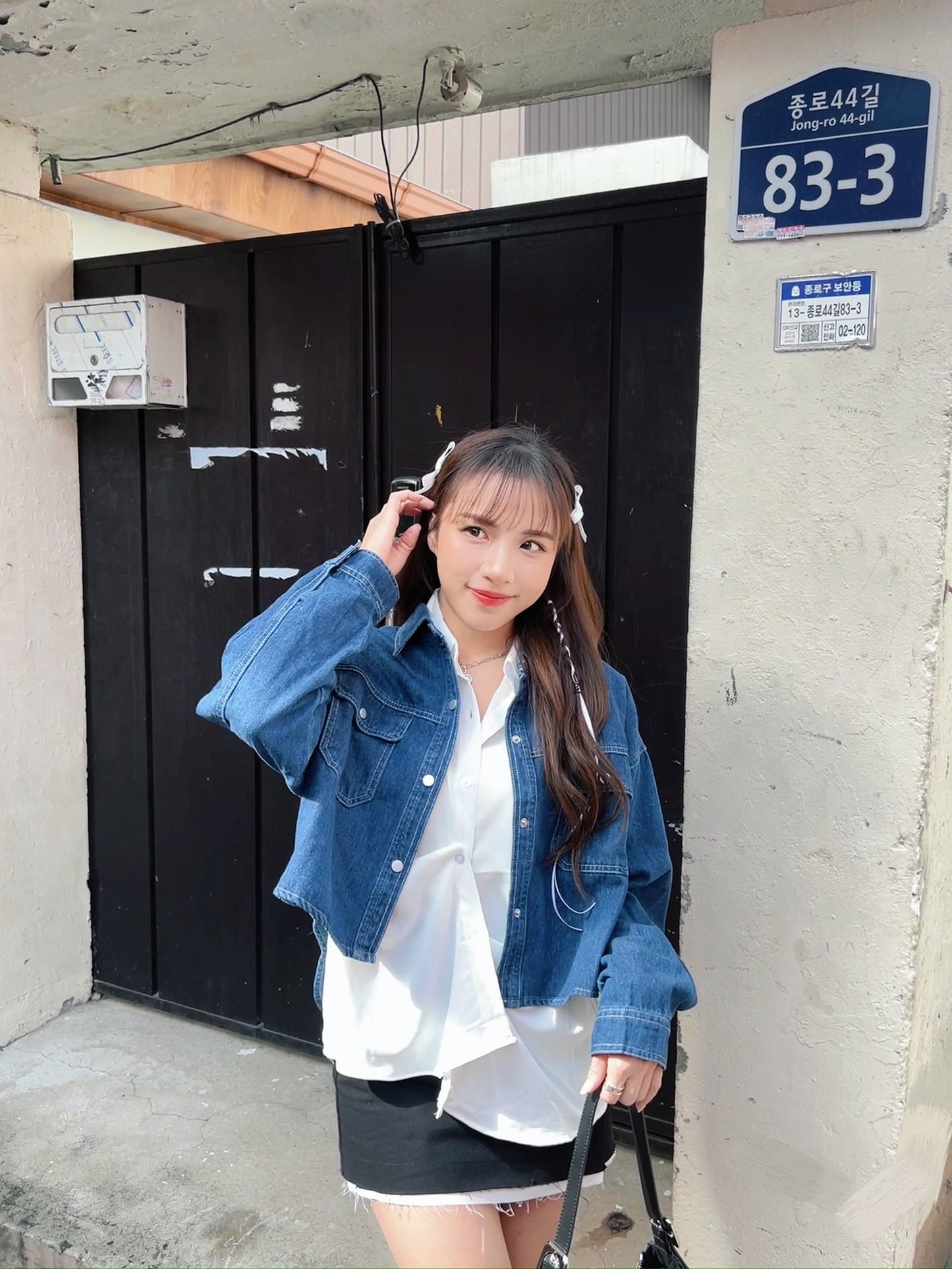 T946 DENIM BLOUSER