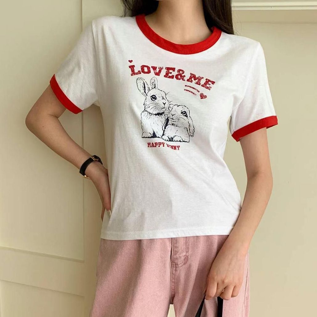 T933 LOVE ME TEE
