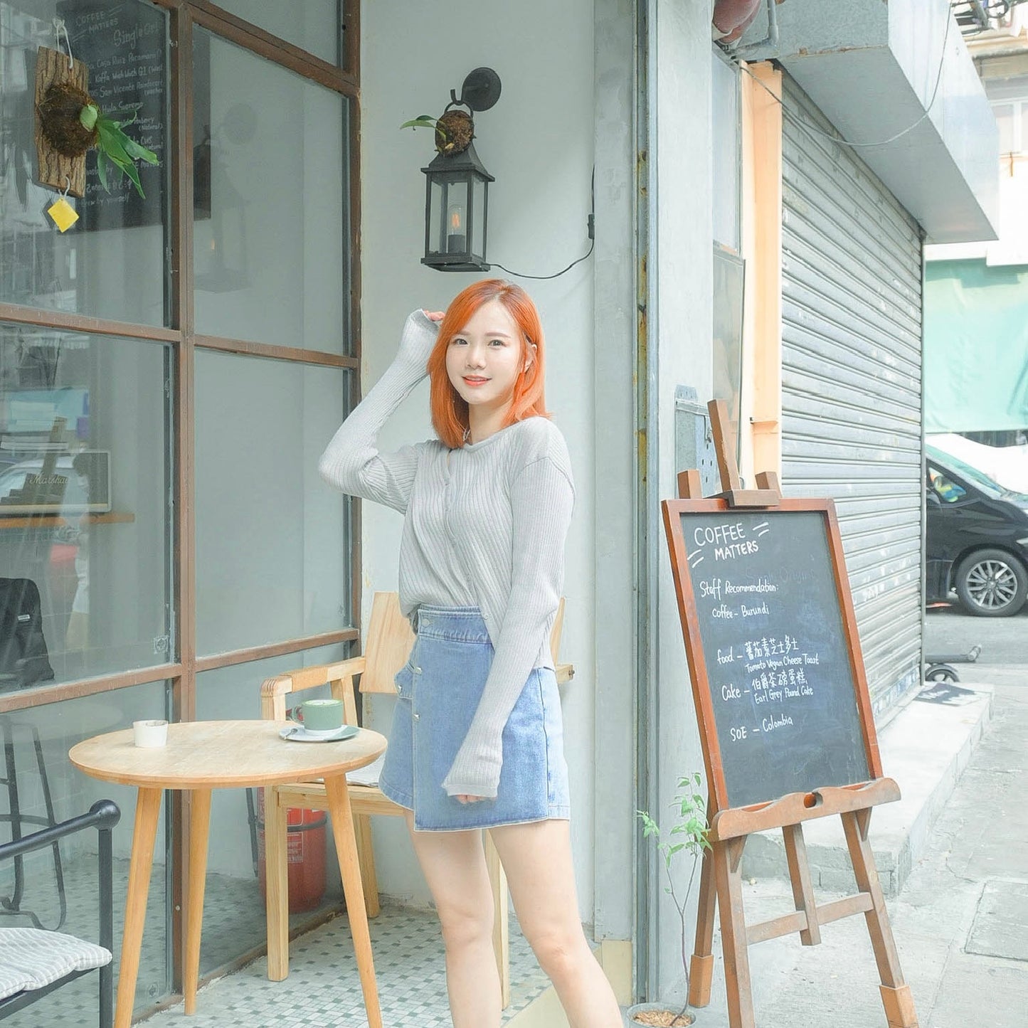 T649 MIU KNIT TOP