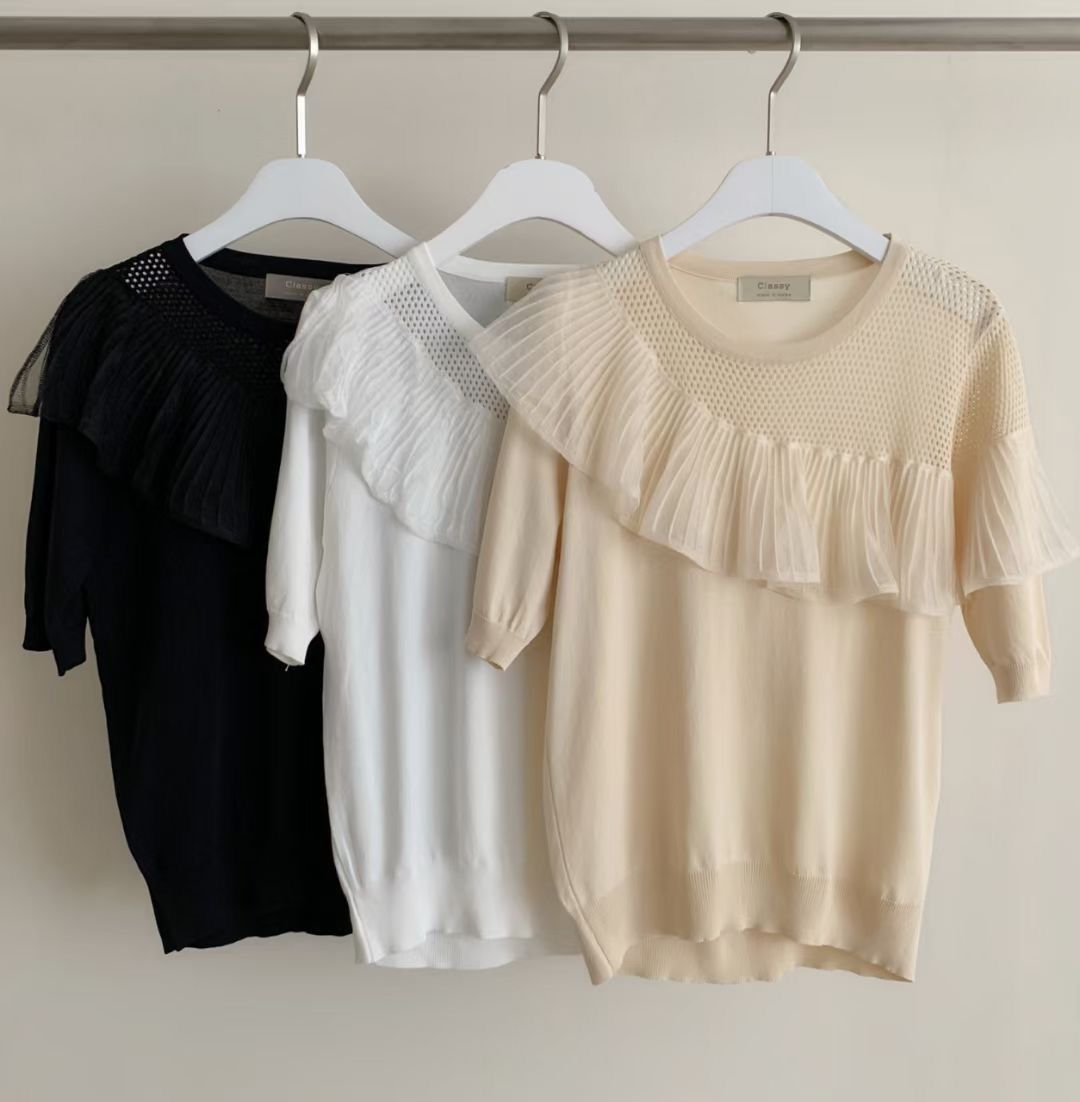 T746 HIDI RUFFLE BLOUSE