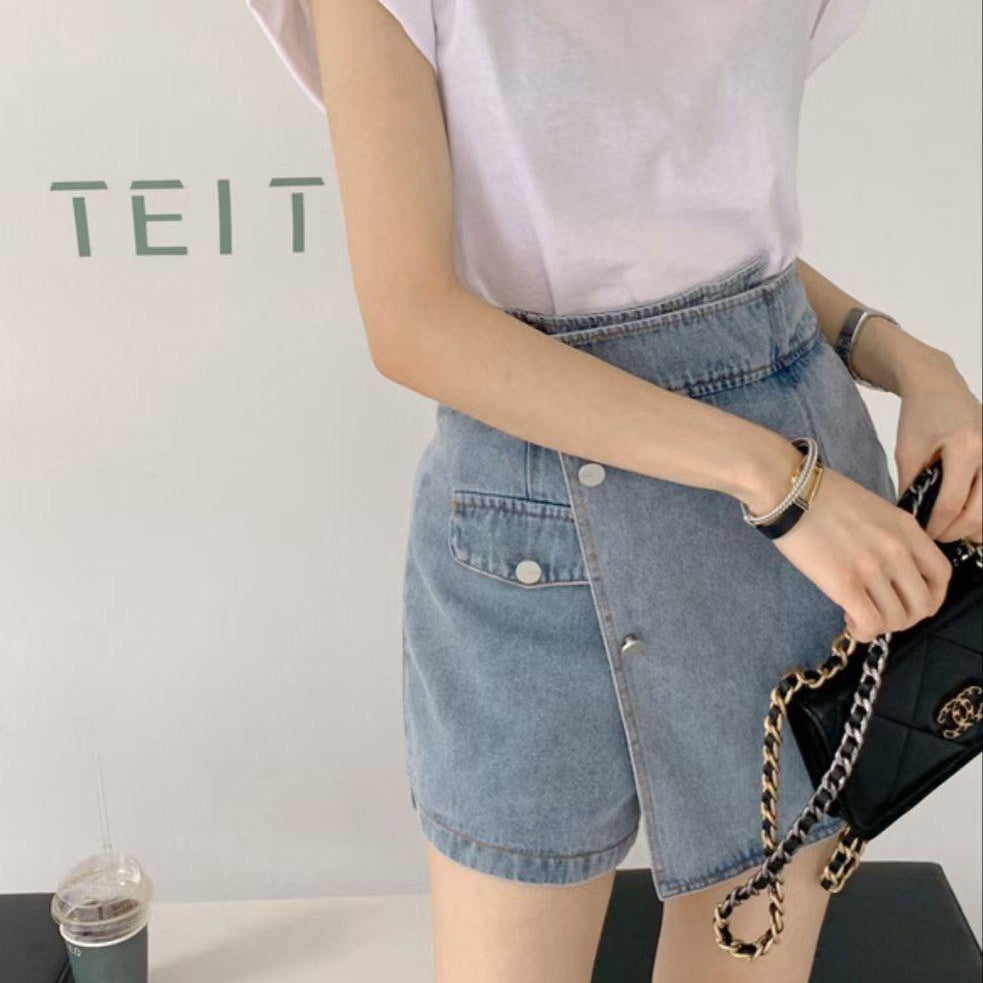 J185 JOANNE DENIM SKIRT