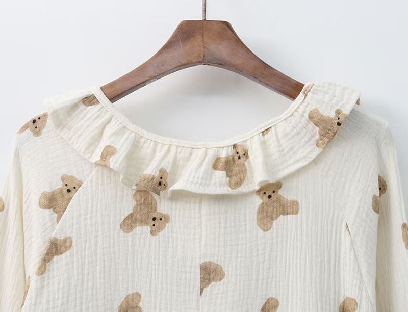 T667 HOME BEAR PAJAMAS