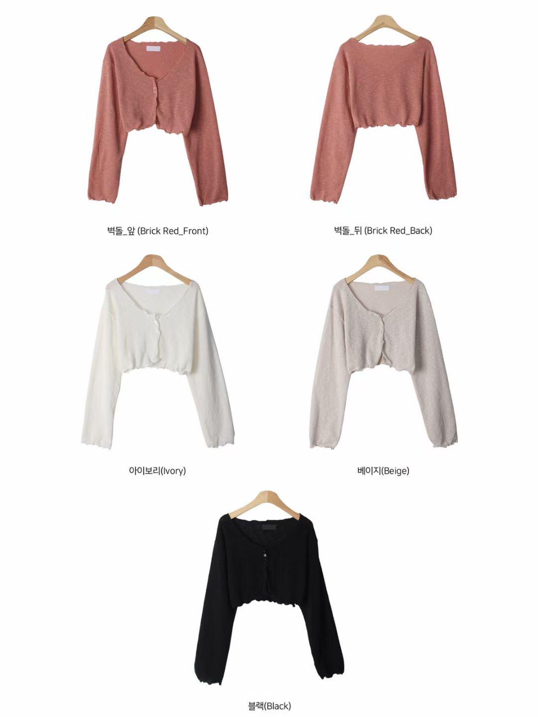 T586 DANCE TOP