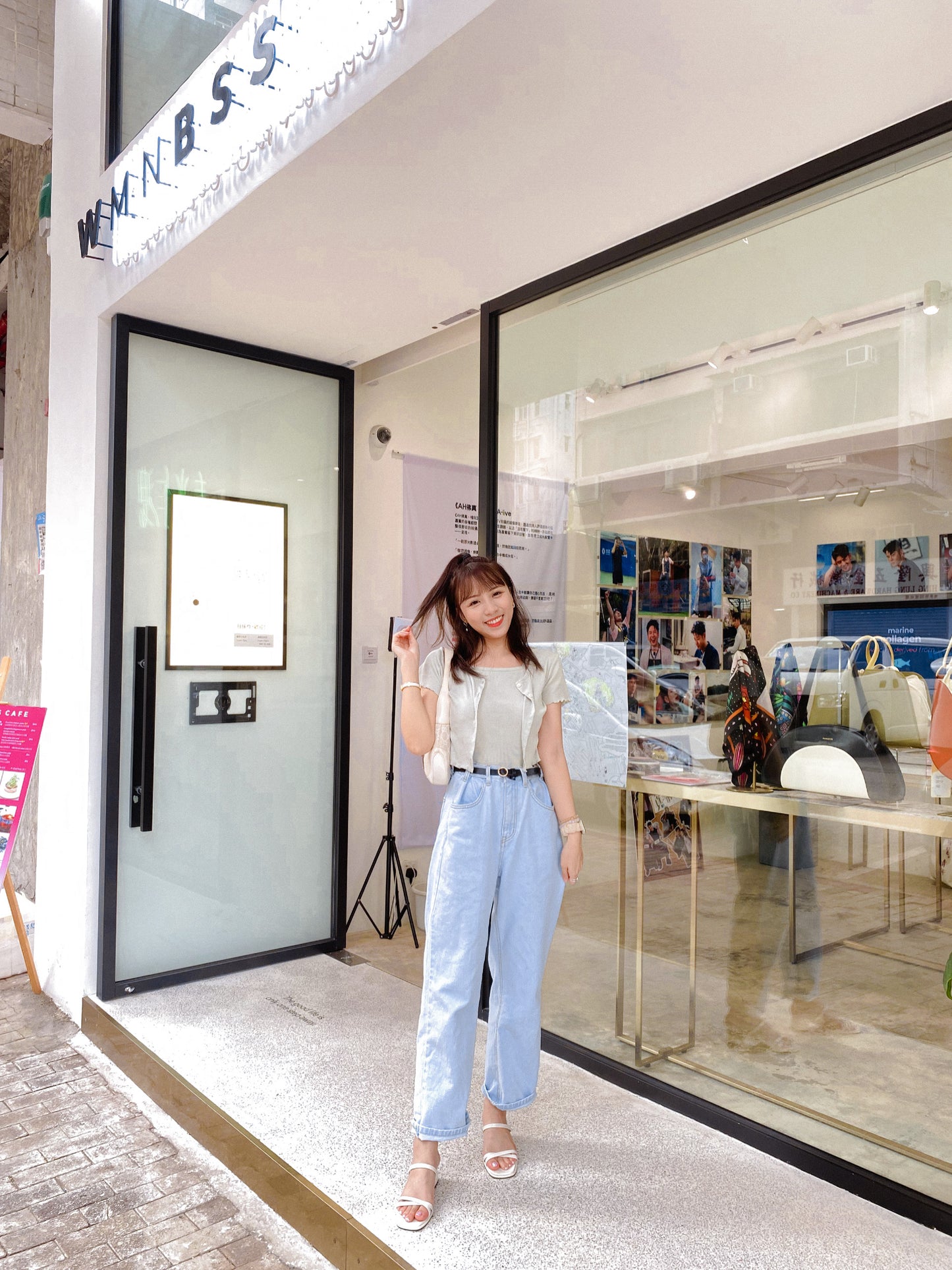 T600 TINA TOP SET