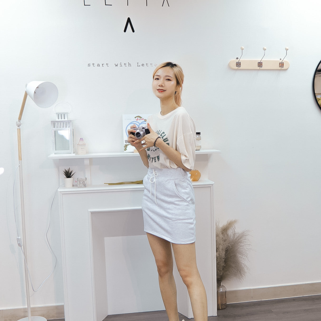 B175 JULIA SKIRT