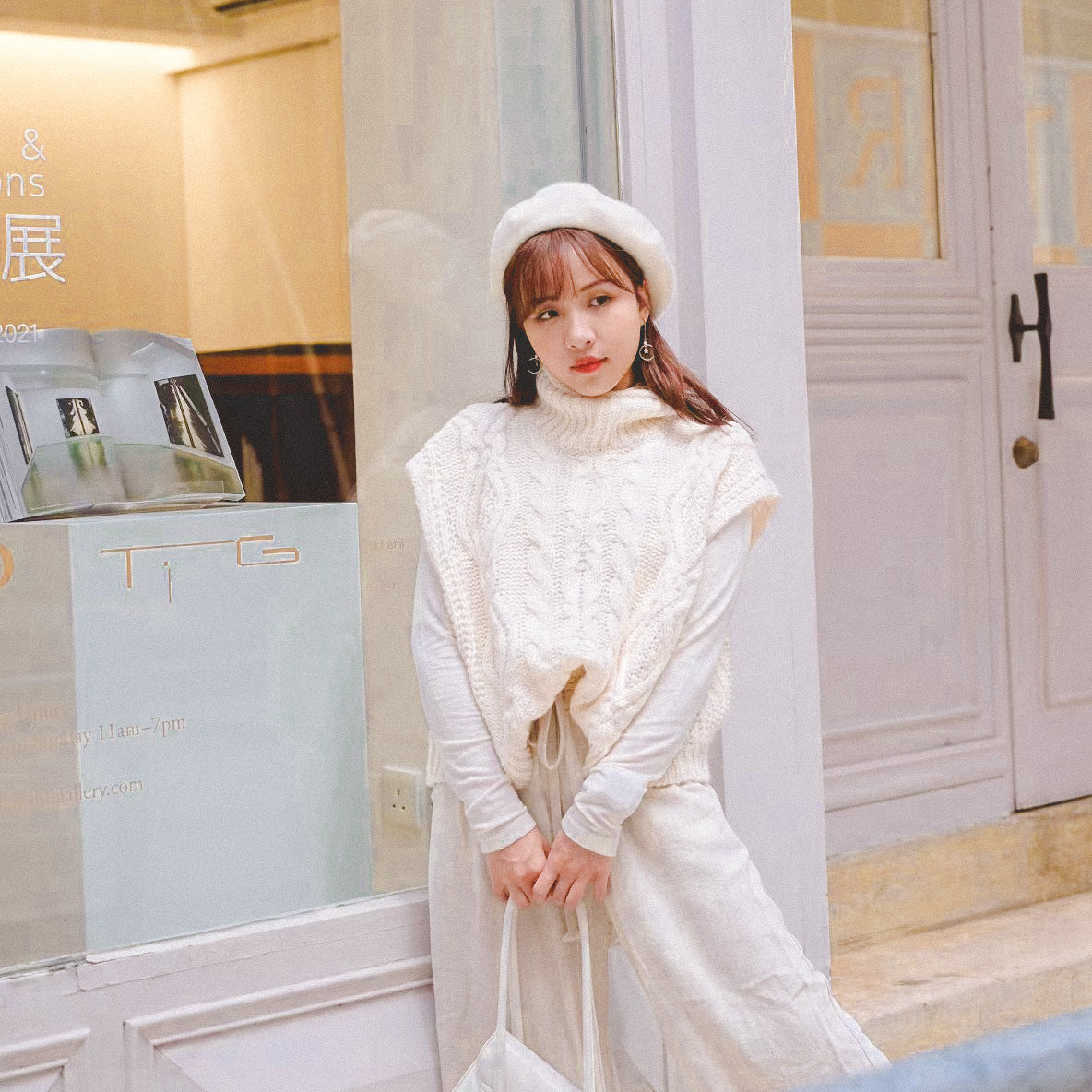 T668 CREAMY KNIT VEST