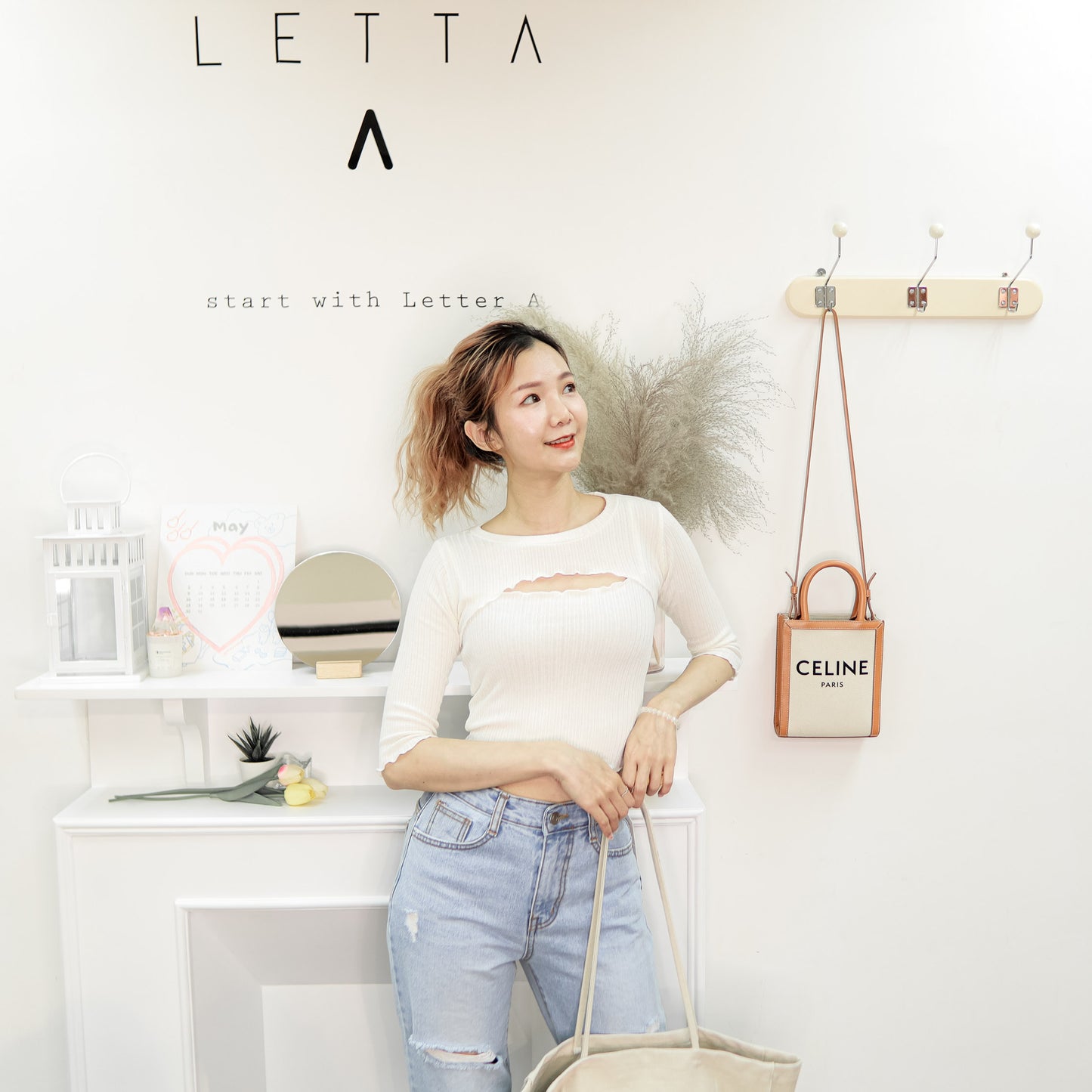 T515 HEATHER TOP SET