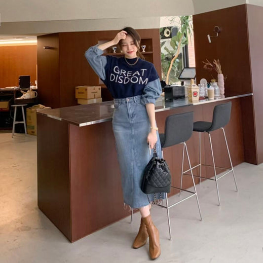 T669 GREAT BLUE SWEATER