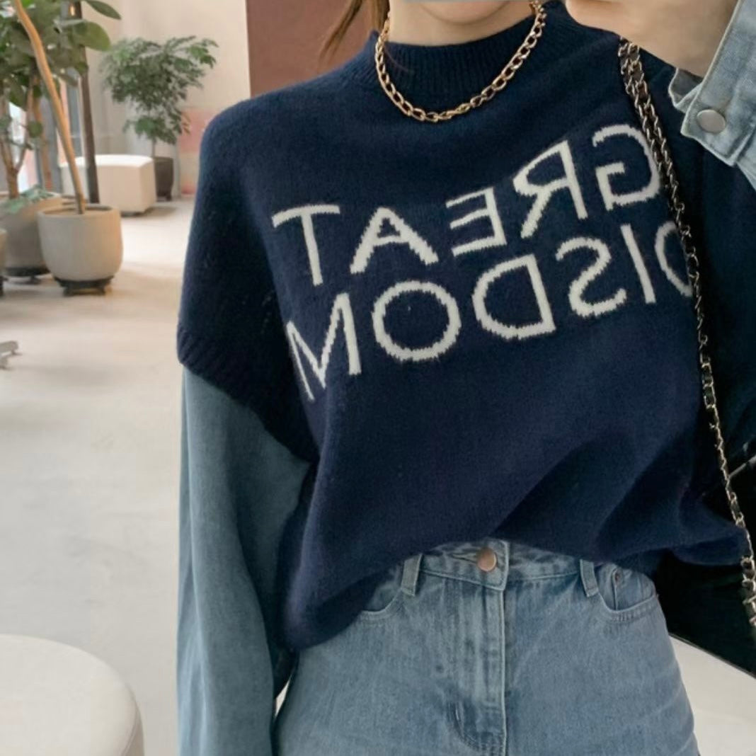 T669 GREAT BLUE SWEATER