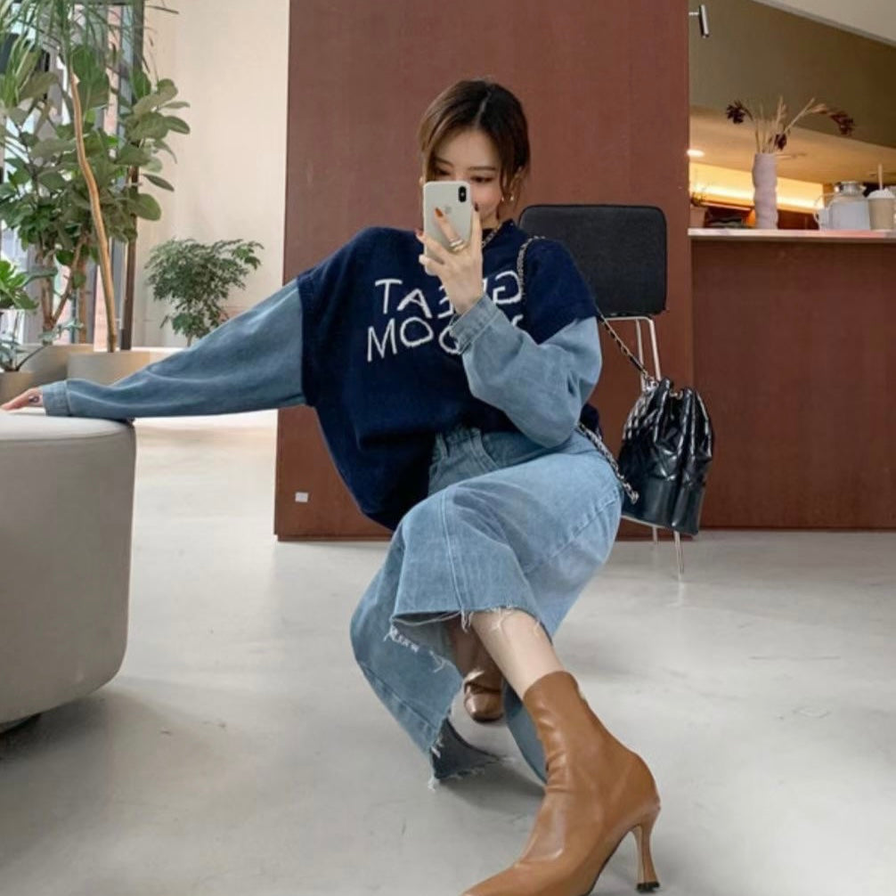 T669 GREAT BLUE SWEATER