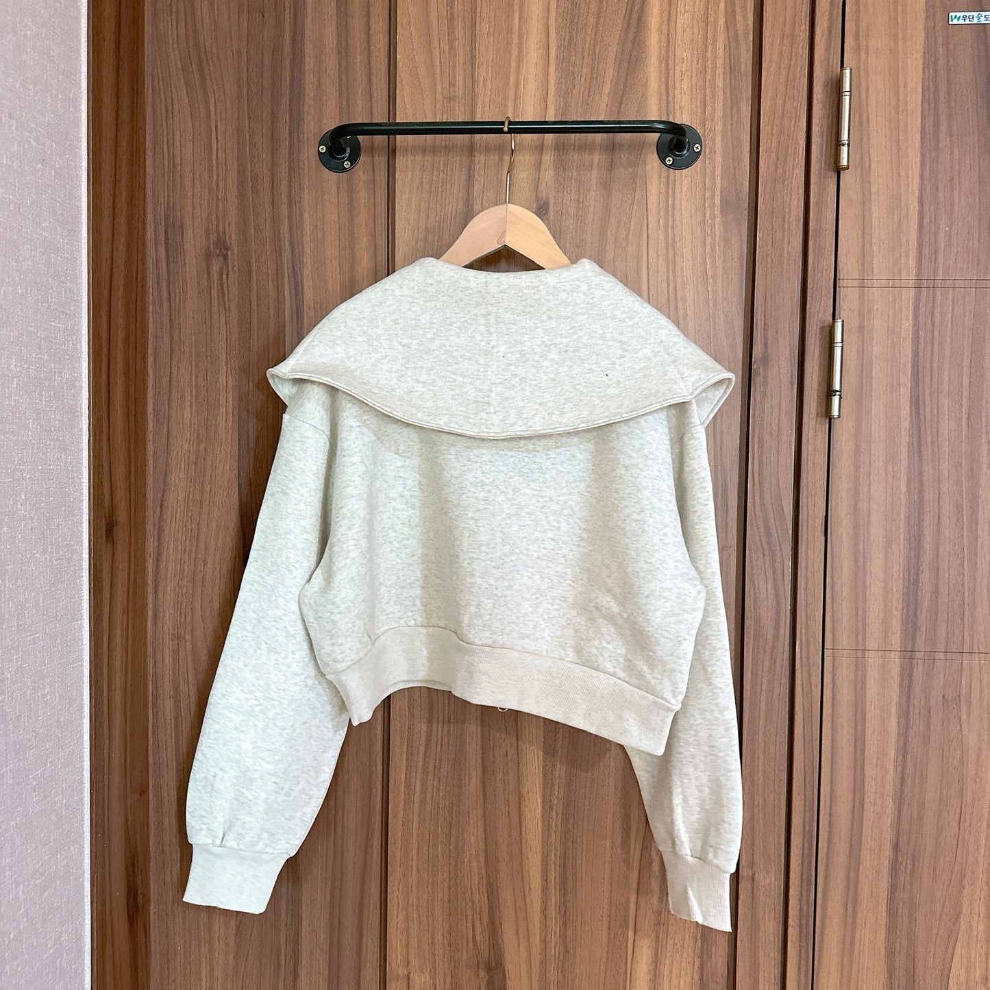 C068 OATMEAL OUTER