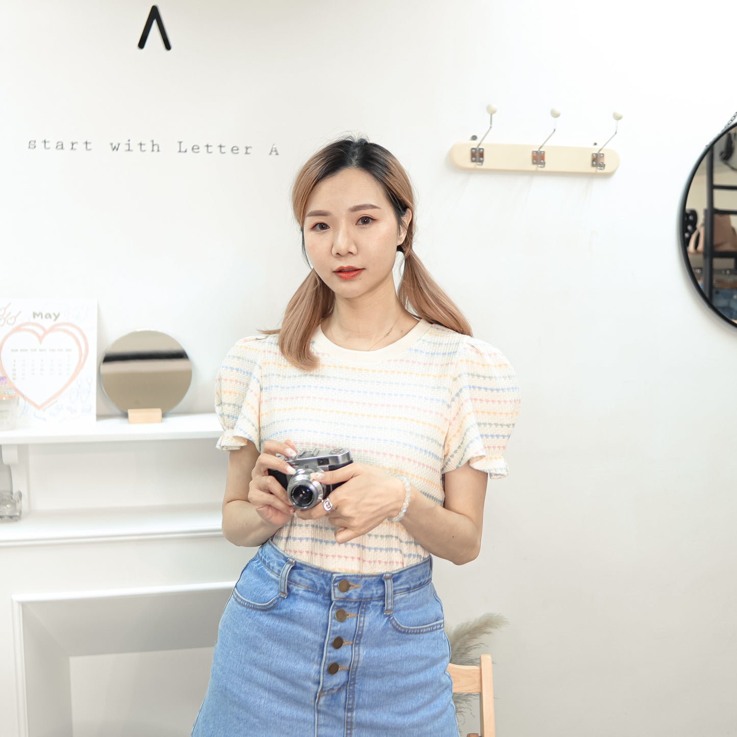 T506 RAINBOW TOP