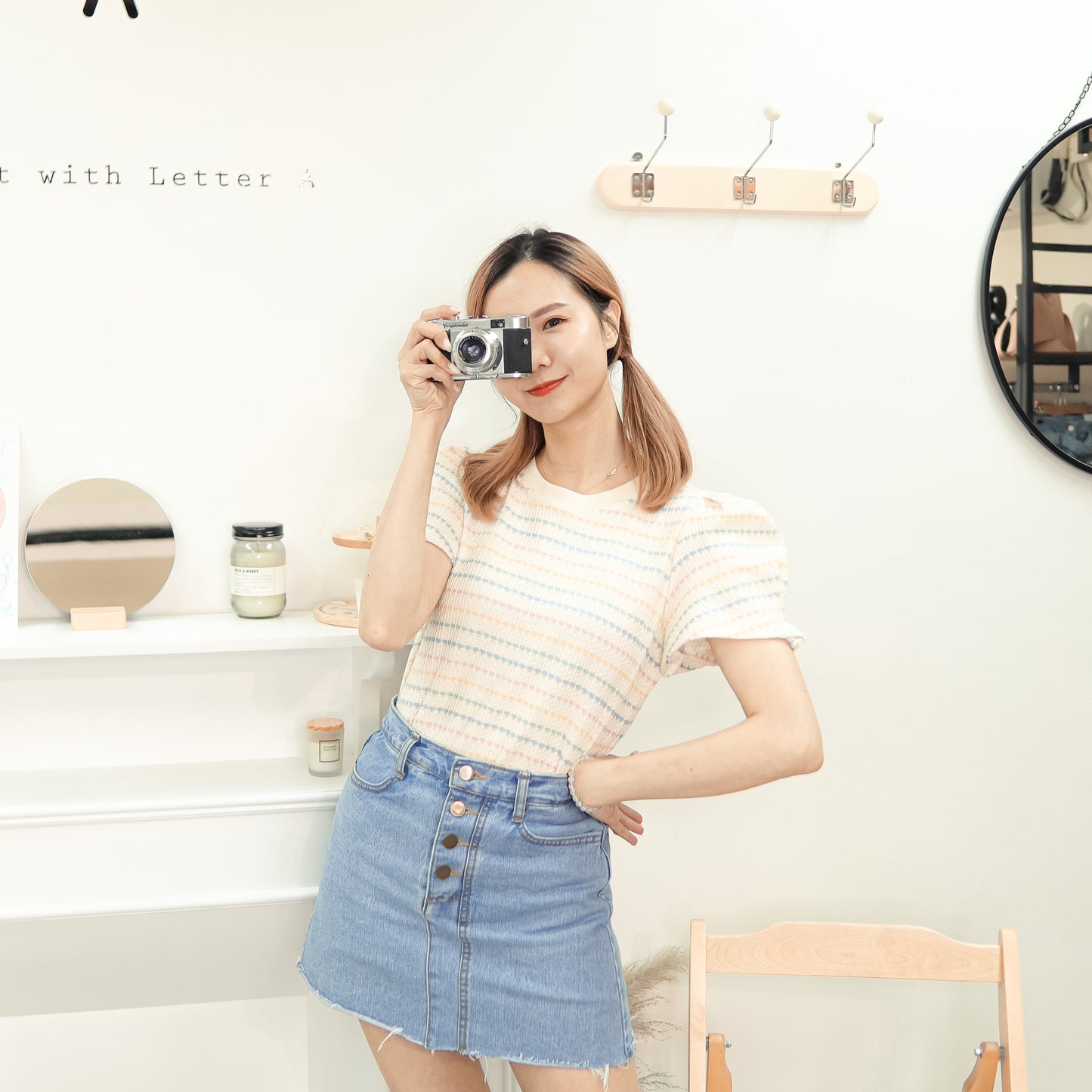 T506 RAINBOW TOP