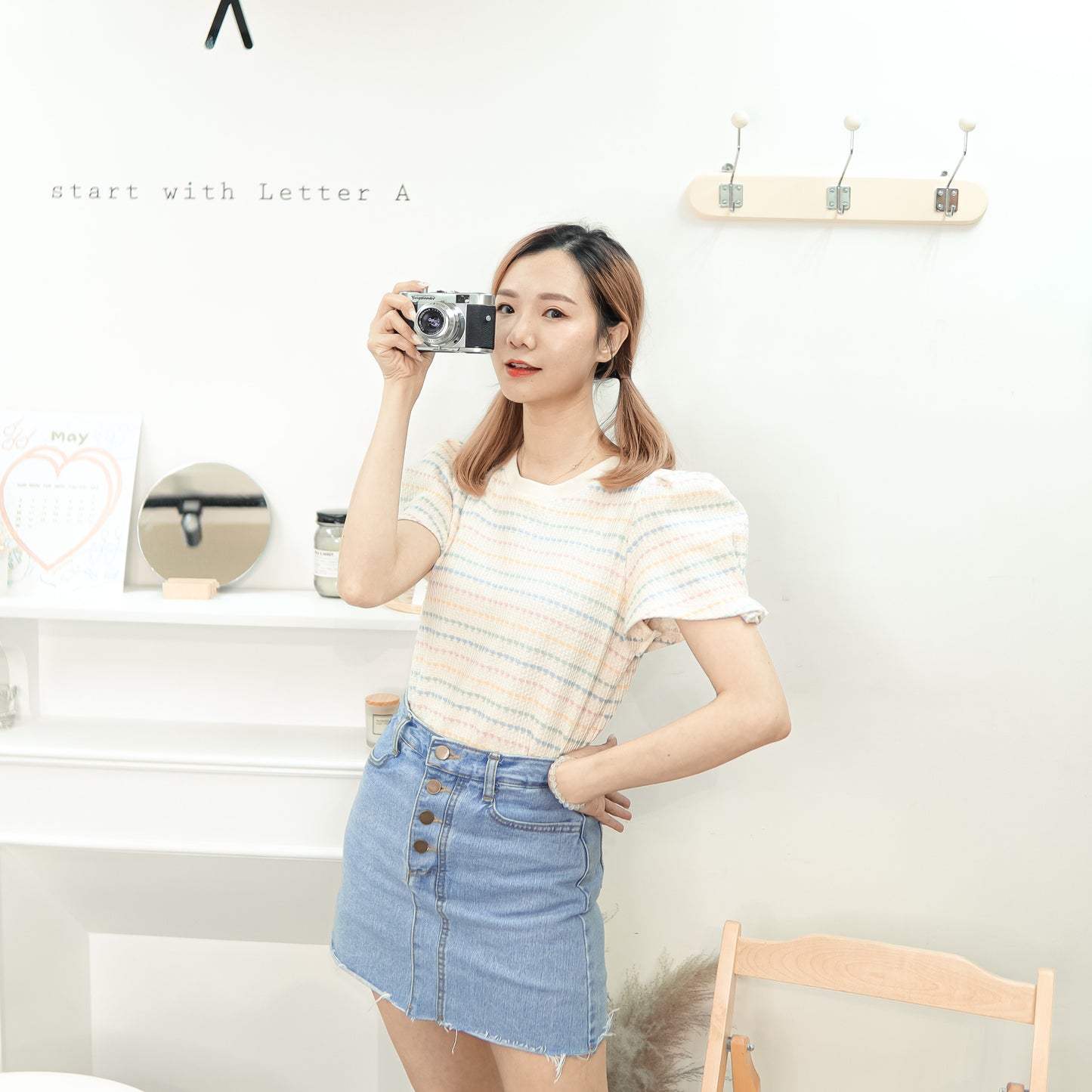 T506 RAINBOW TOP