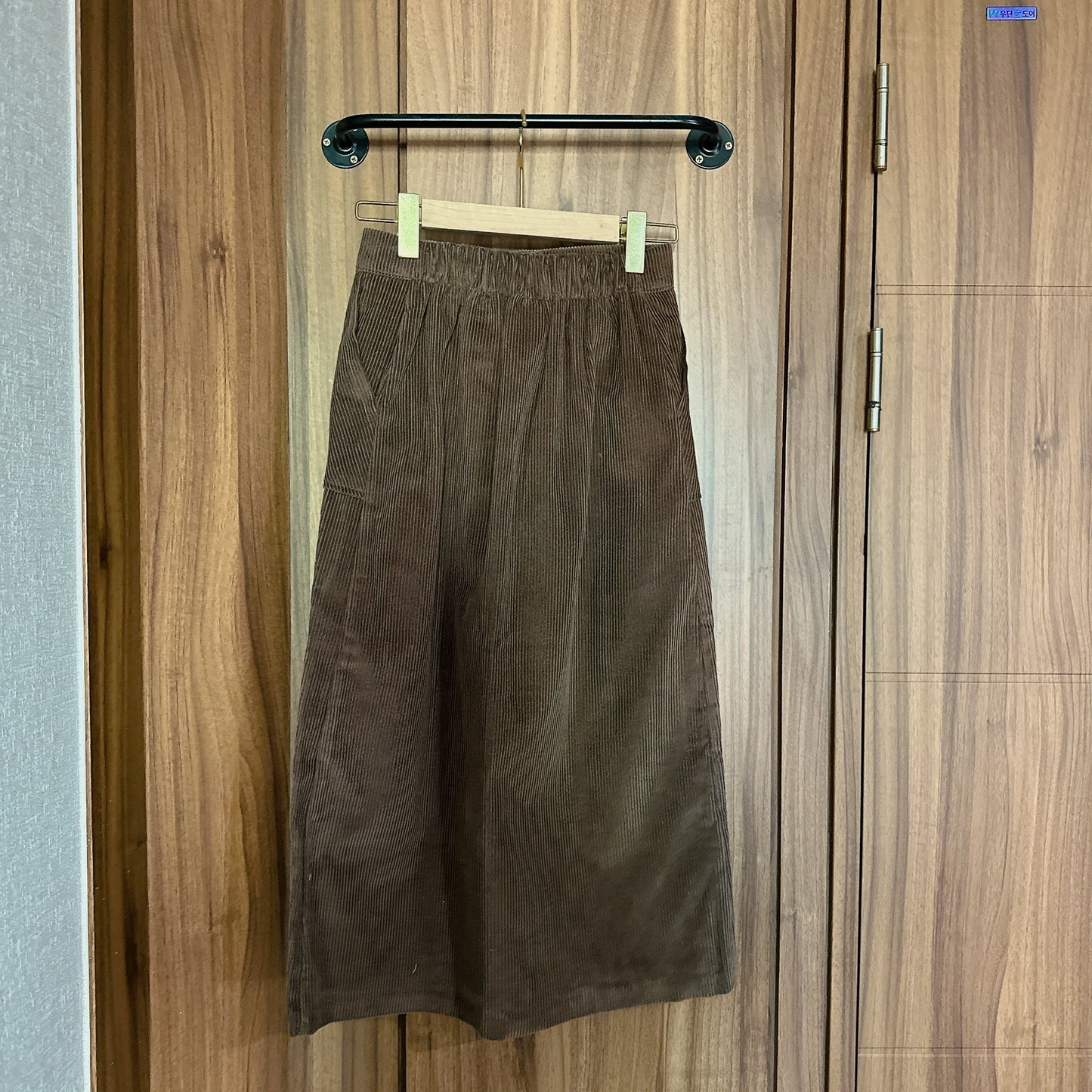 B278 COFFEE SKIRT